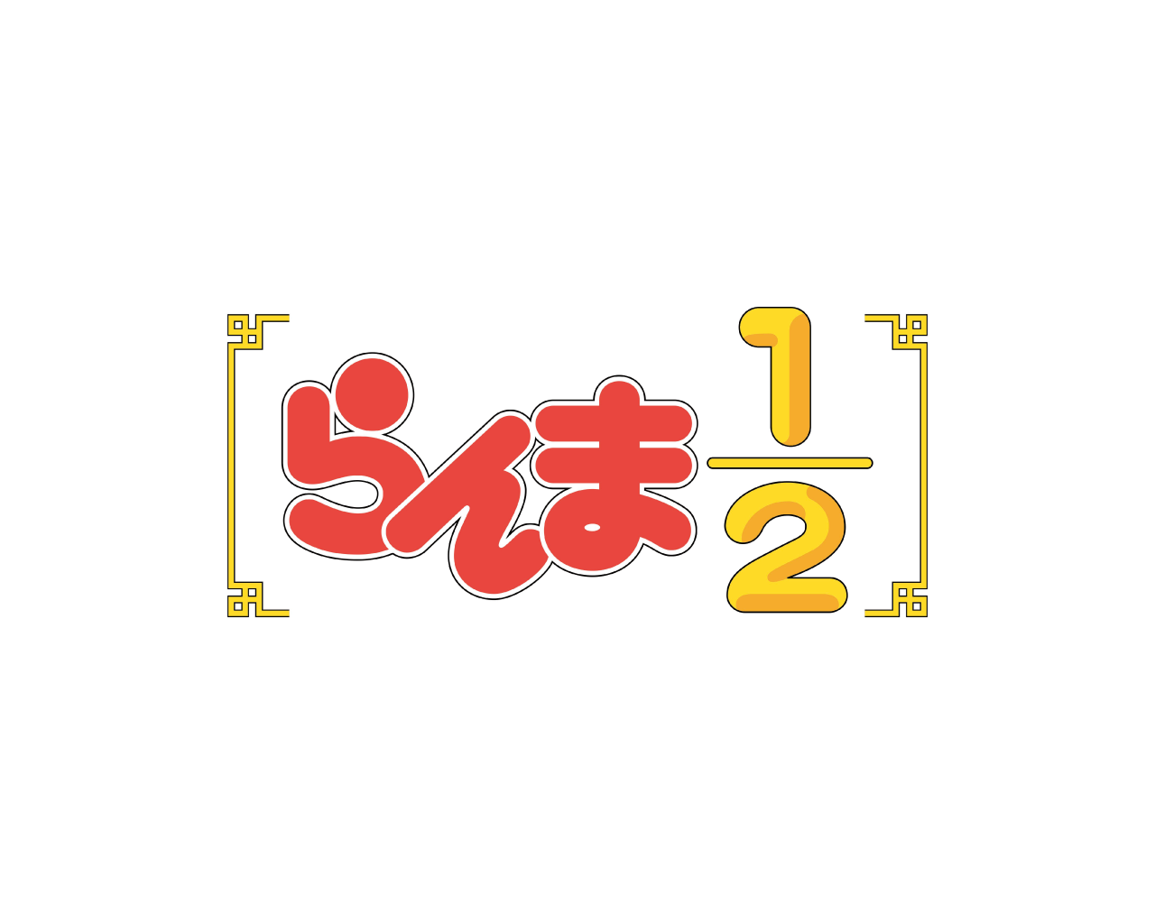 TVアニメ「らんま1/2」 – ClaN MARKET