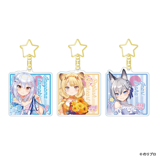 のりプロ アクリルキーホルダー