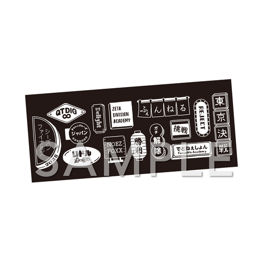 【受注生産】VALORANT Challengers Japan 2025 ちぃむ横丁 FACE TOWEL