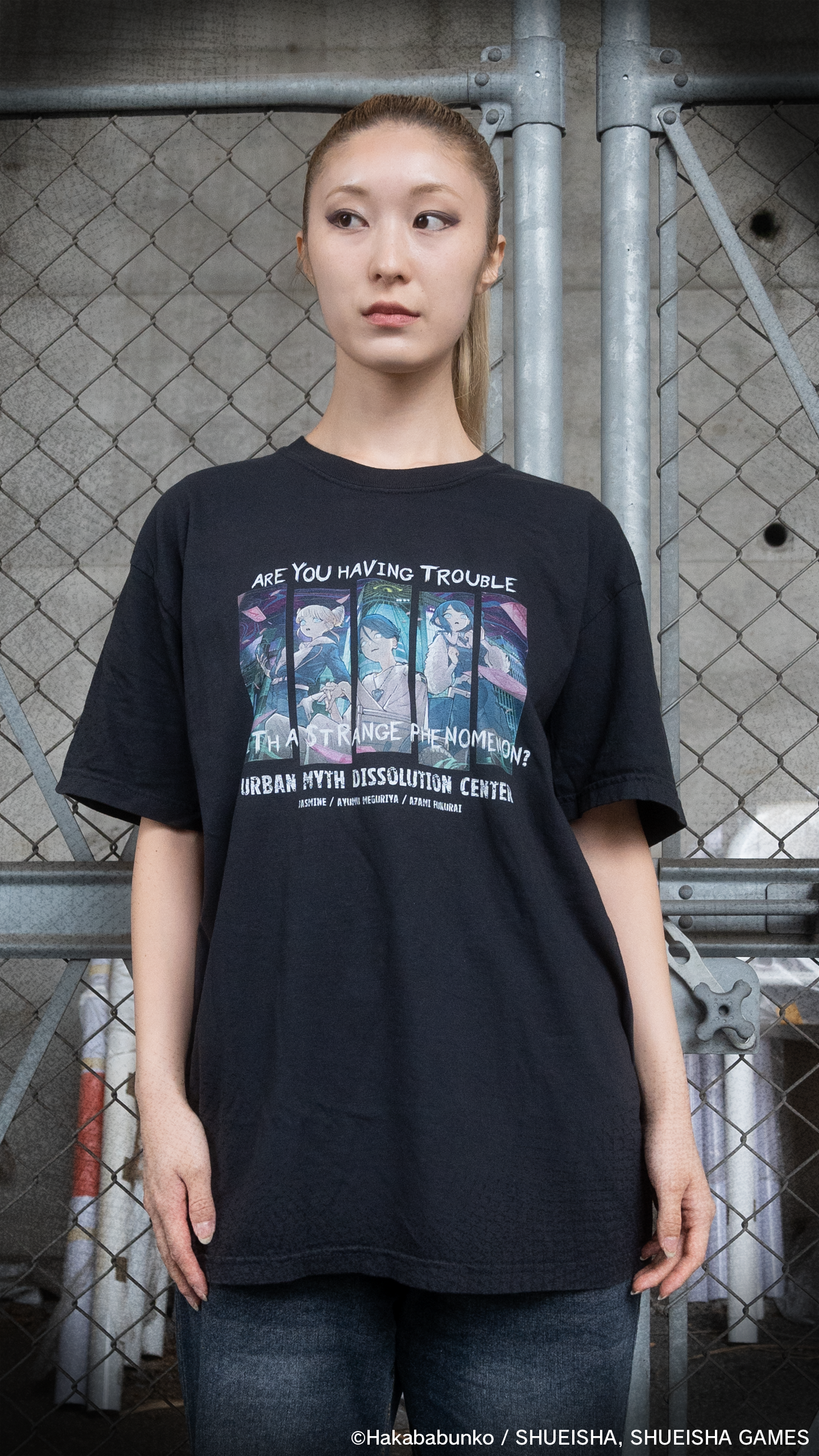 都市伝説解体センター × Yuki Hanafusaコラボ Tシャツ キービジュアル