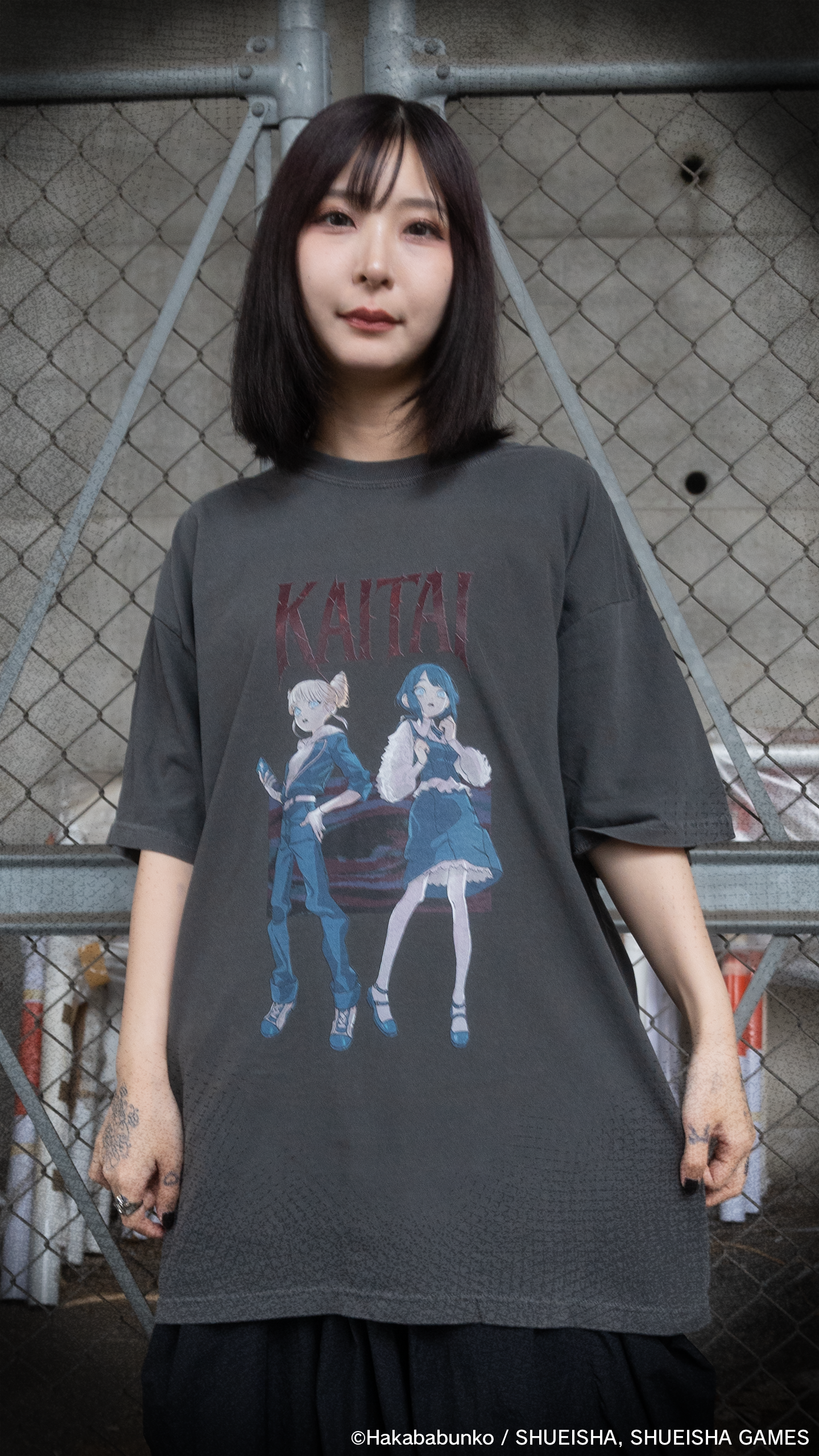 都市伝説解体センター × Yuki Hanafusaコラボ Tシャツ KAITAI ver