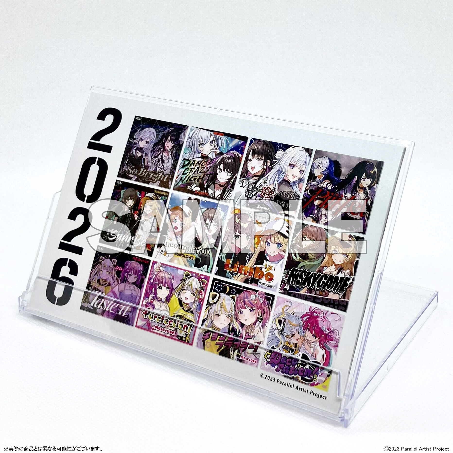 受注商品】ぱらすと！ 2026年版卓上カレンダー – ClaN MARKET