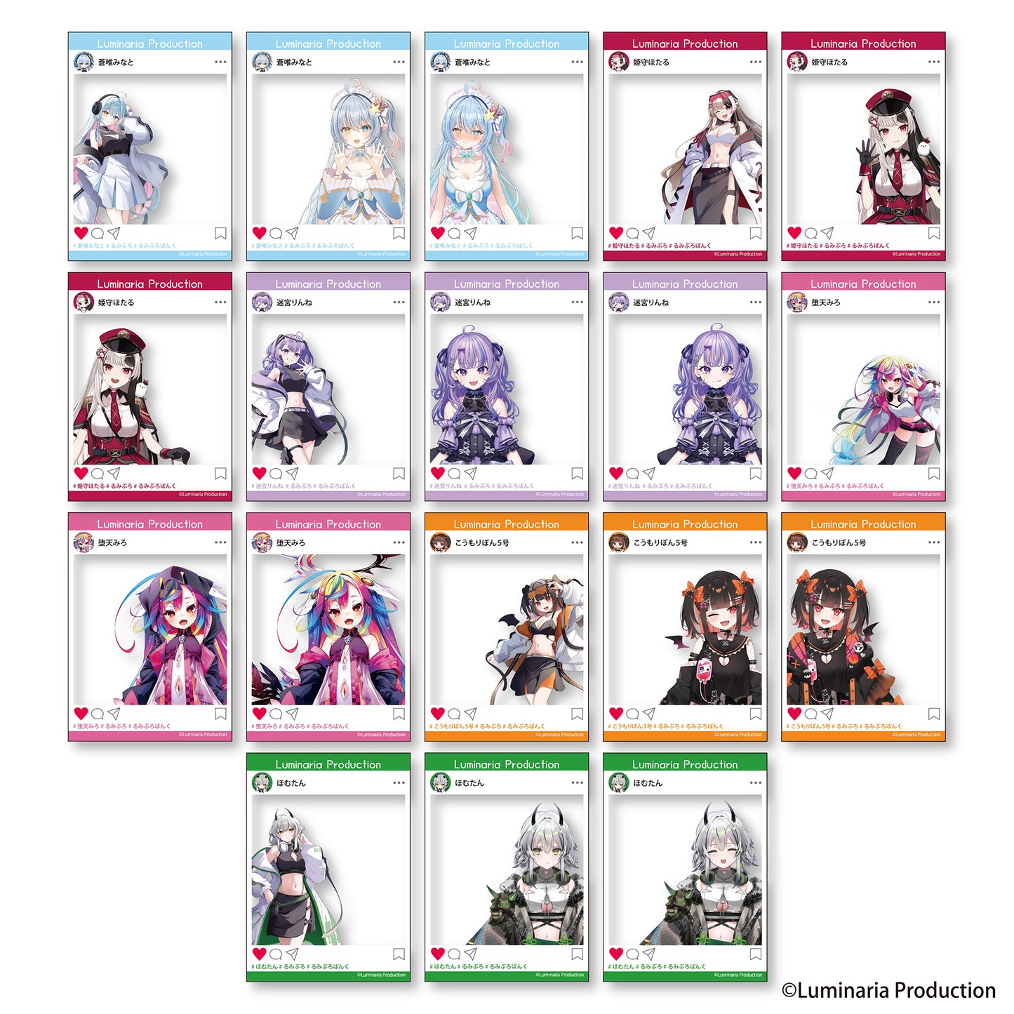 Luminaria Production トレーディングクリアカード(ランダム18種)