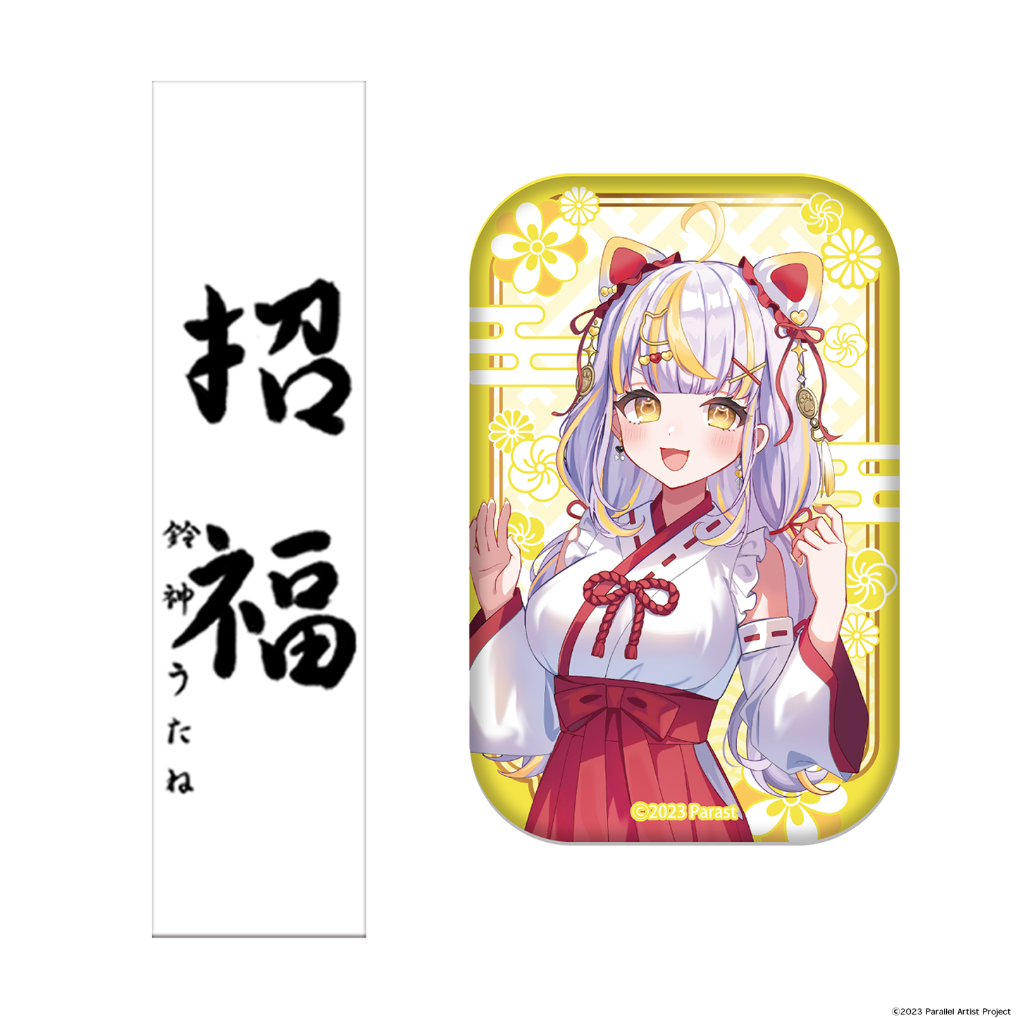 【受注生産】ぱらすと! お正月2026 ステッカー&マグネットセット