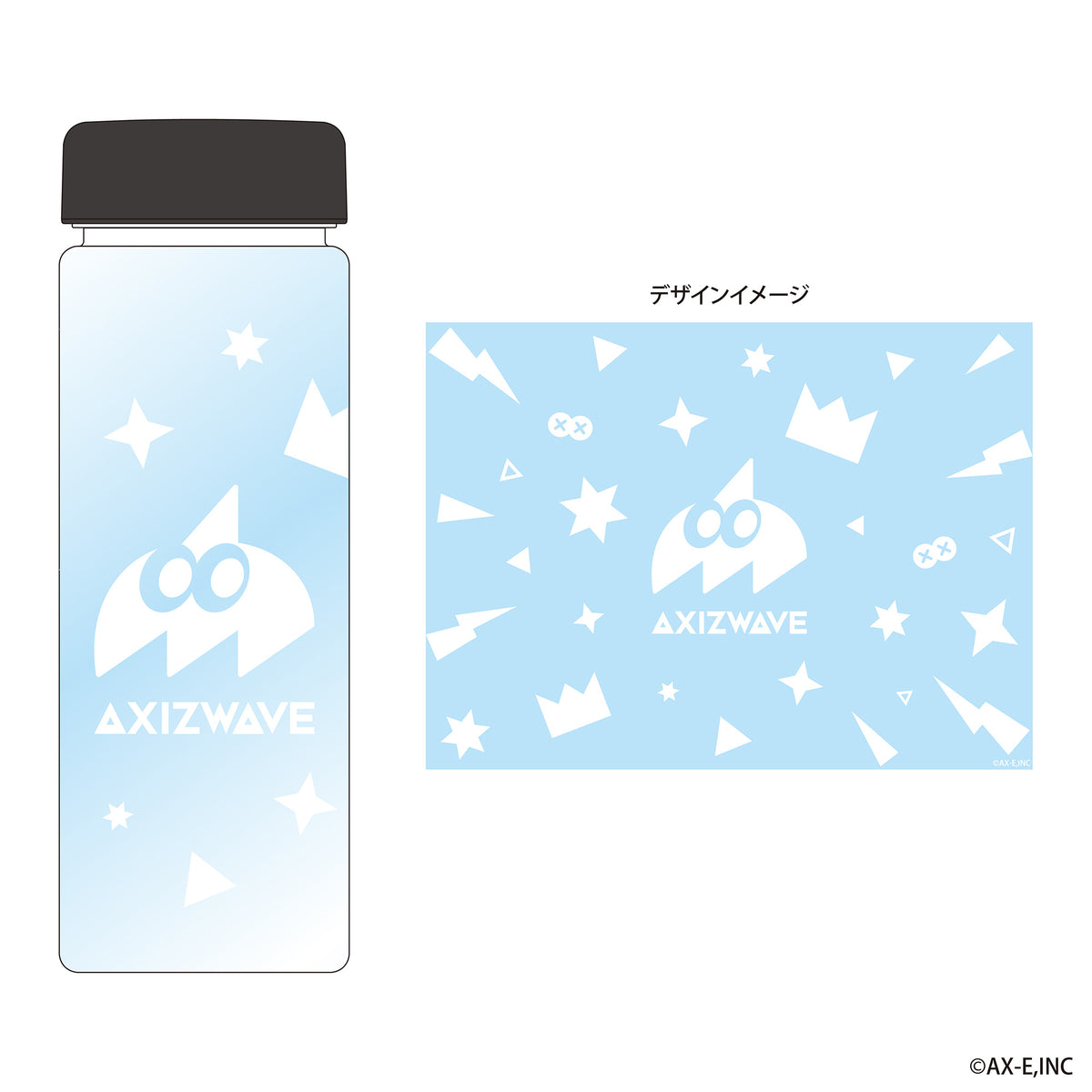 AXIZ WAVE 2026夏 クリアボトル SHIBUYA TSUTAYA IP書店ver.