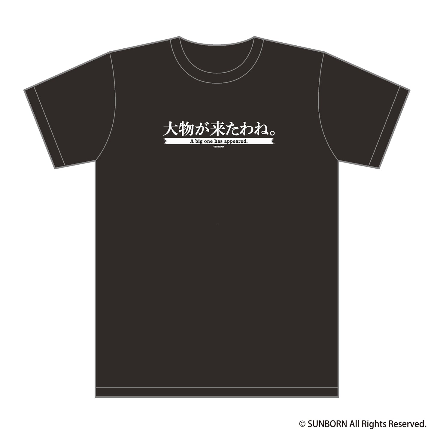 【受注生産】ドールズフロントライン2:エクシリウム Tシャツ