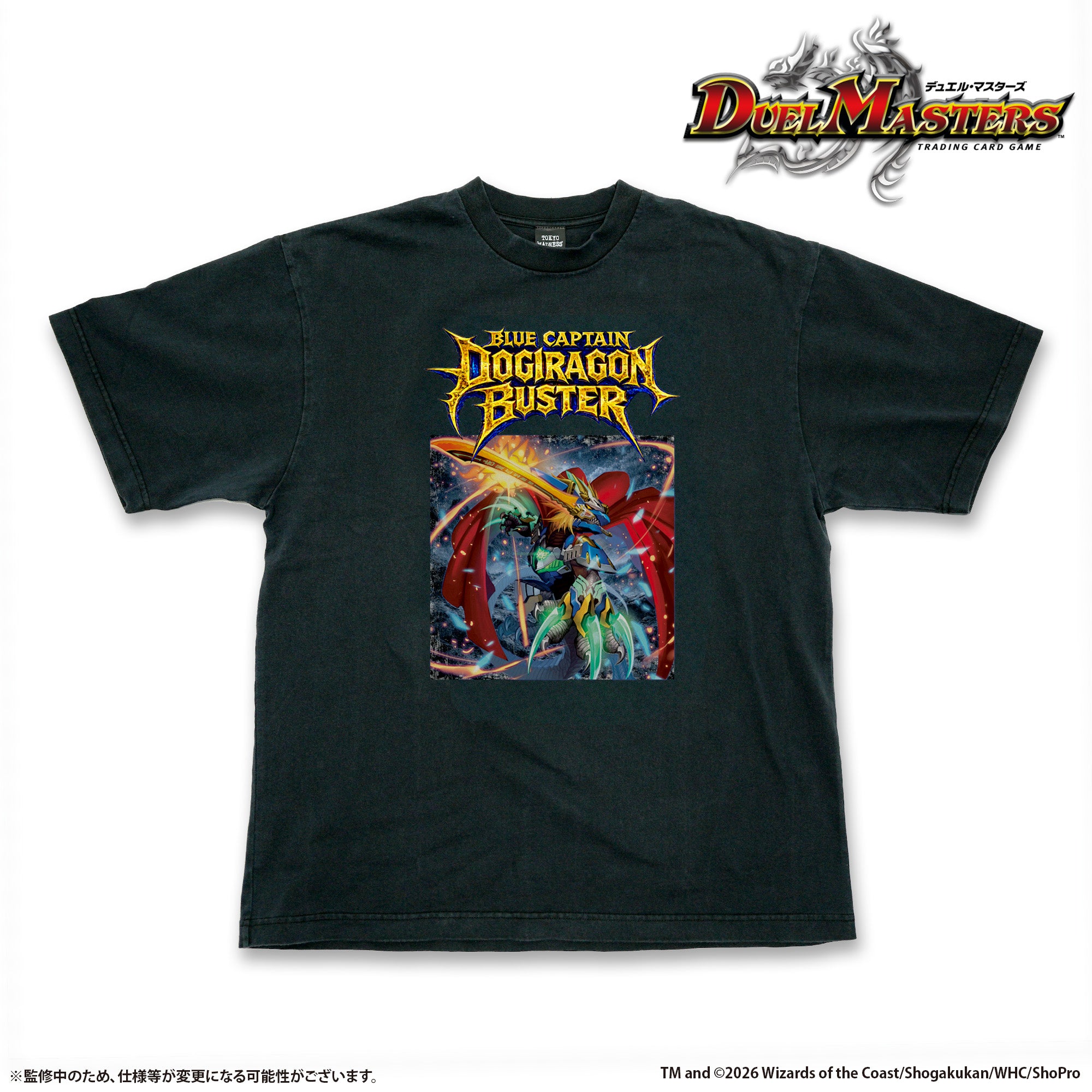 デュエルマスターズ 増神兵ドコンジョルダー デュエル・マスターズ TOKYO MADNESS CLUB メタルTシャツ 蒼き団長