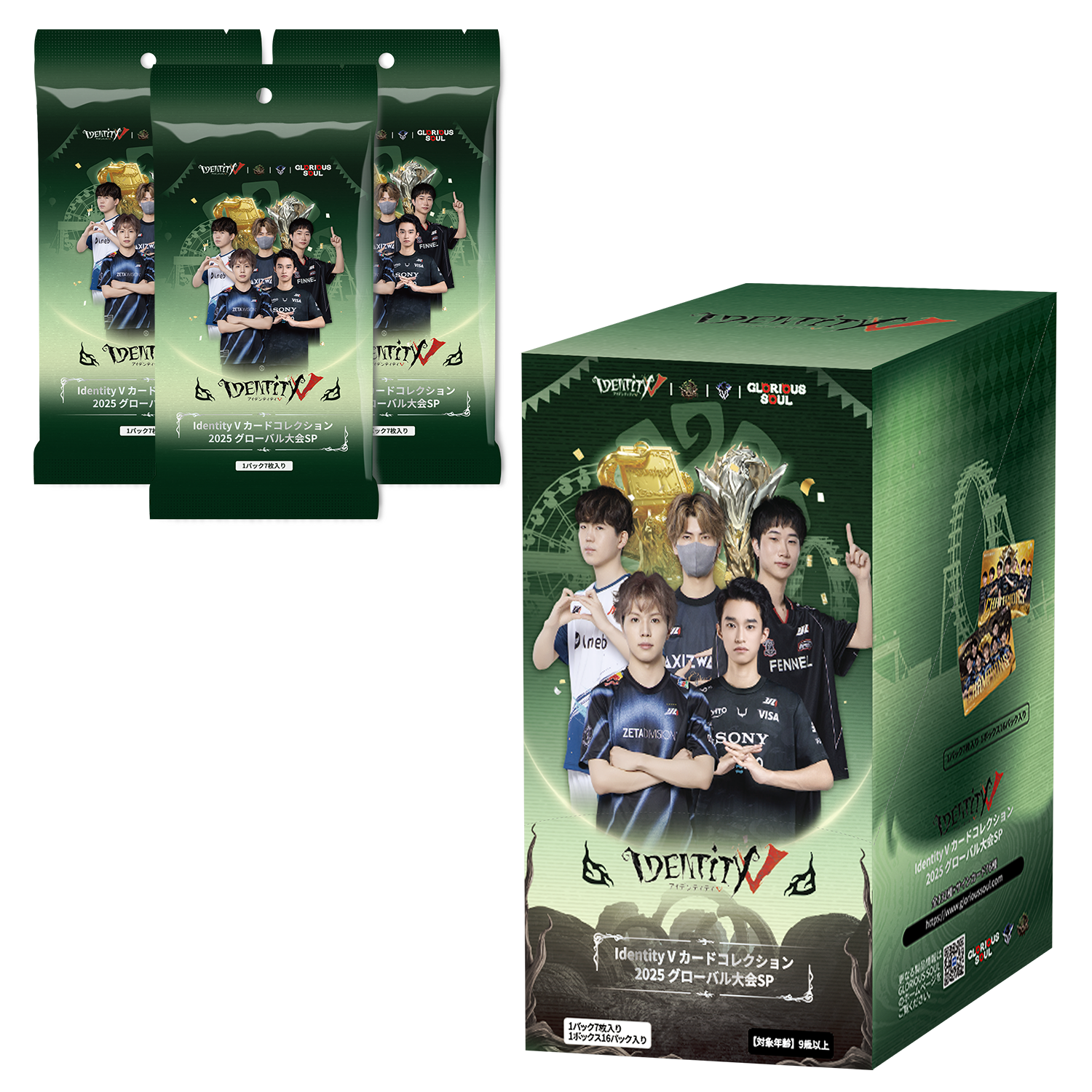 第五人格 IdentityV カードコレクション 2025グローバル大会SP – ClaN