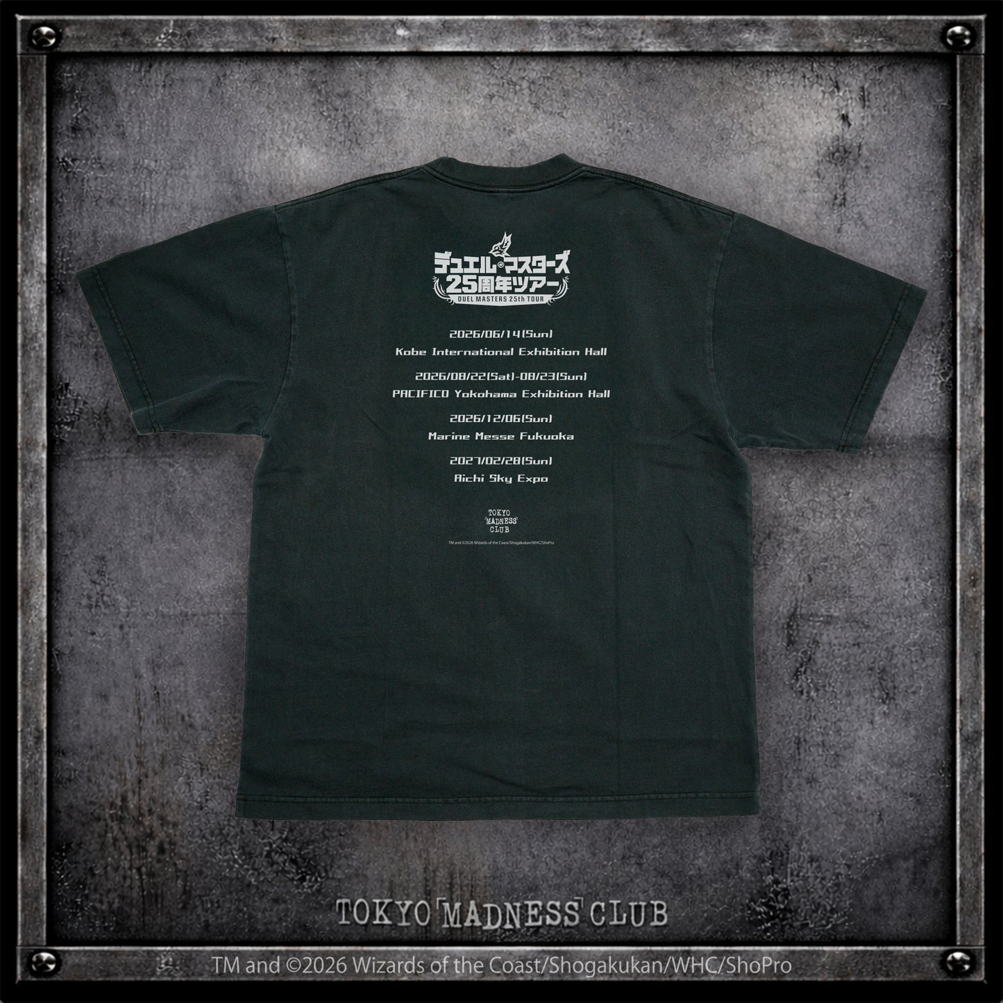 デュエル・マスターズ TOKYO MADNESS CLUB メタルTシャツ ボルシャック・ドラゴン