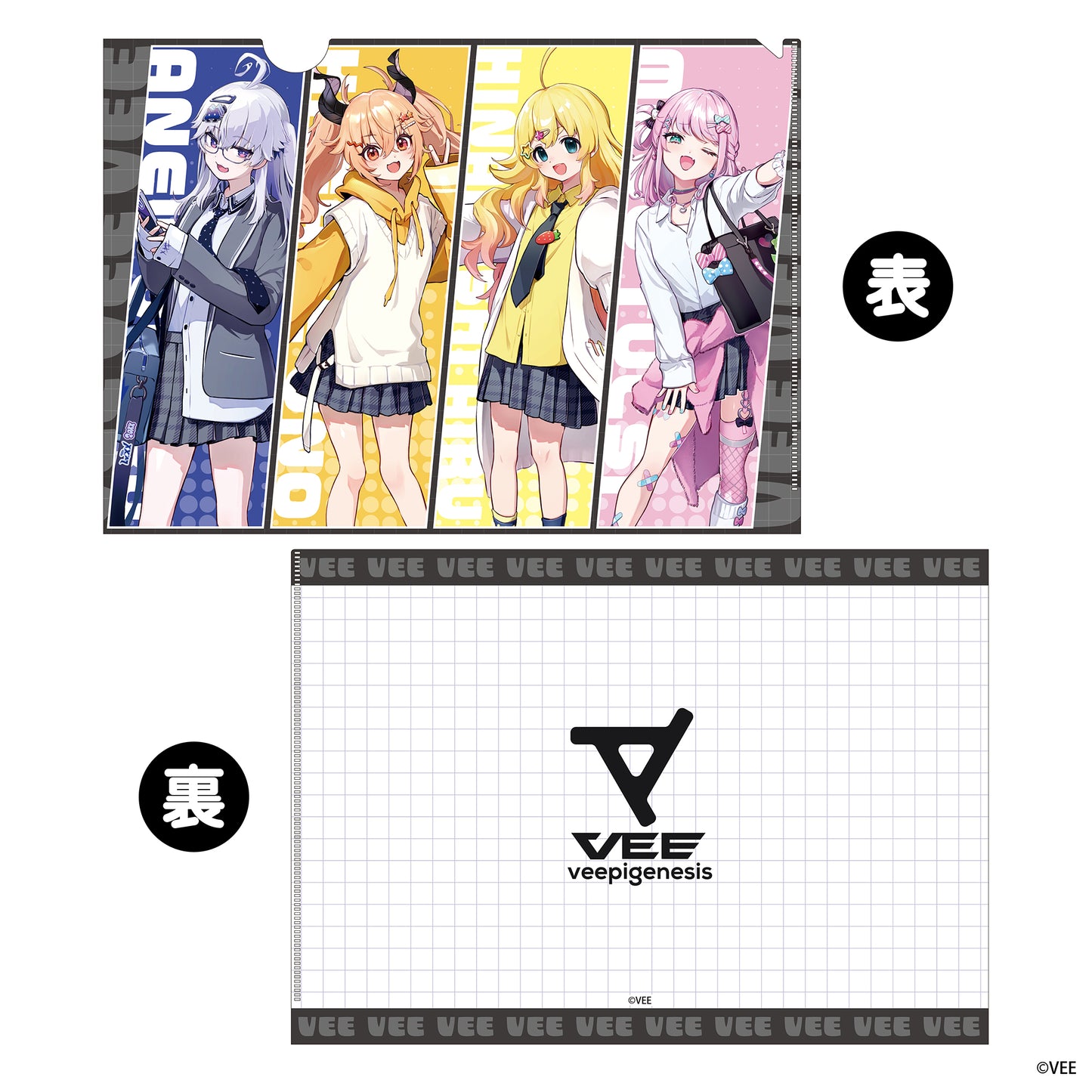 VEE シブツタ企画2025 A4クリアファイル