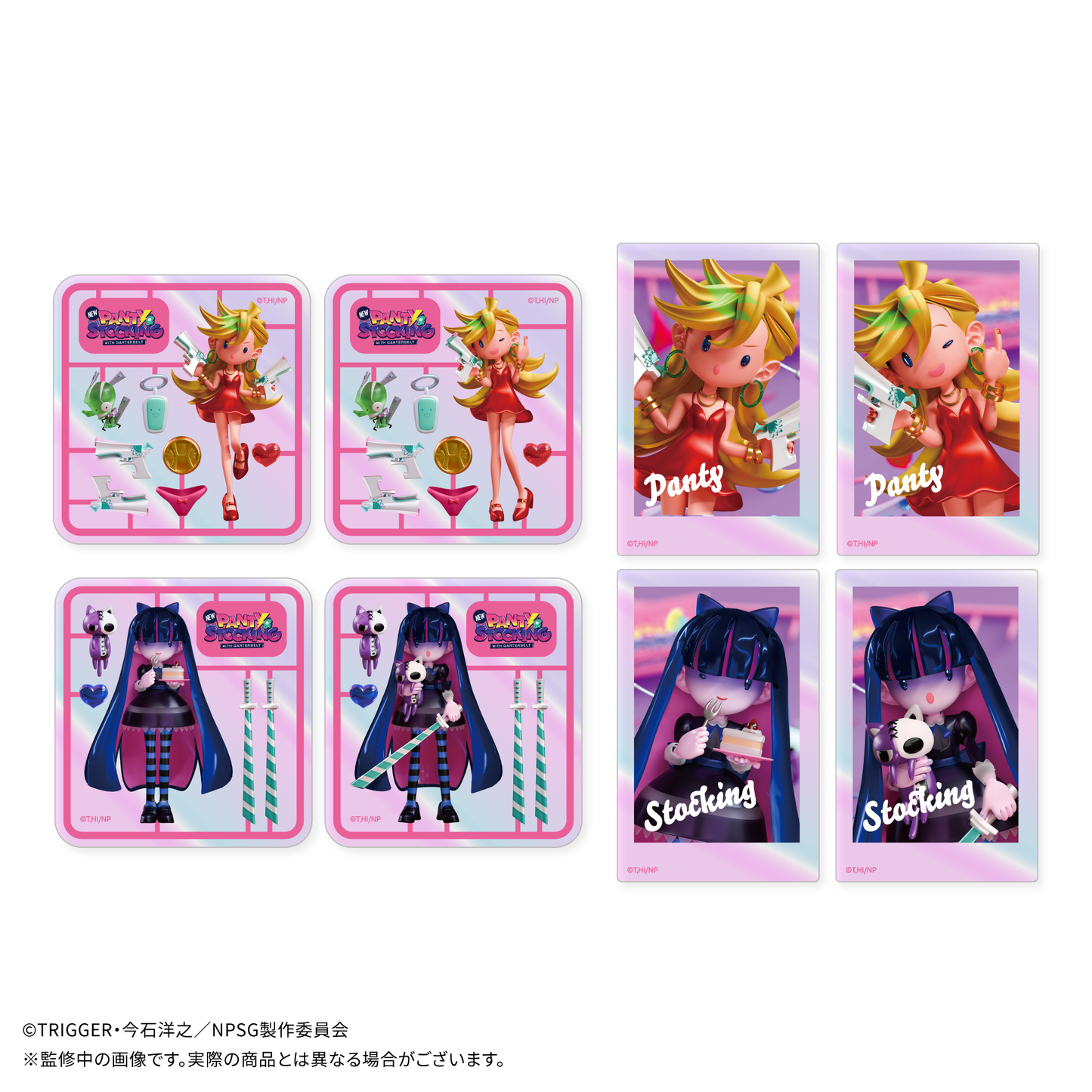 TVアニメ「New PANTY & STOCKING with GARTERBELT」 JEWELYC! オーロラステッカーセット