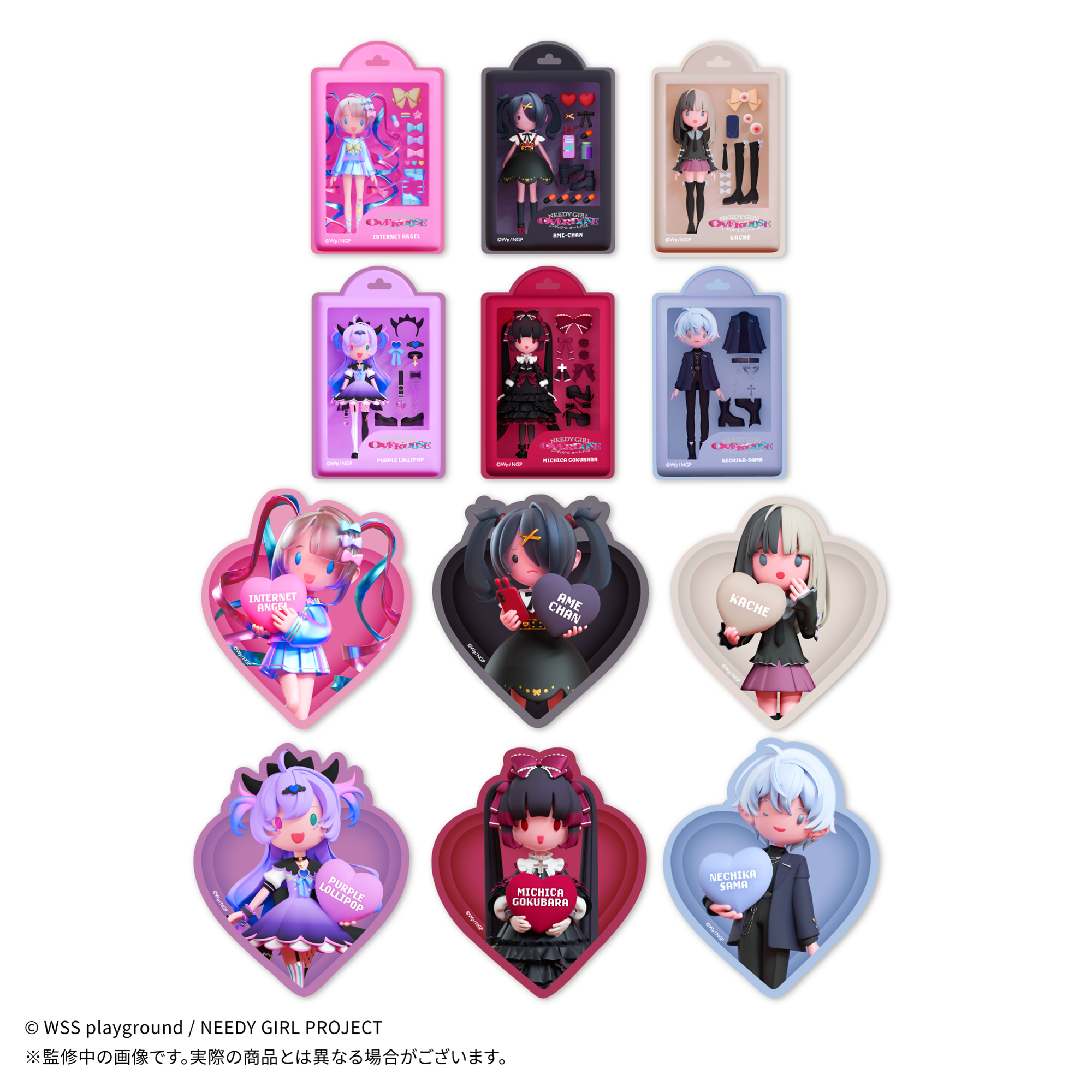 FLOAT L MELANCHOLY NETWORK GOATBED限定 アニメ「NEEDY GIRL OVERDOSE」 JEWELYC! ダイカットステッカーセット