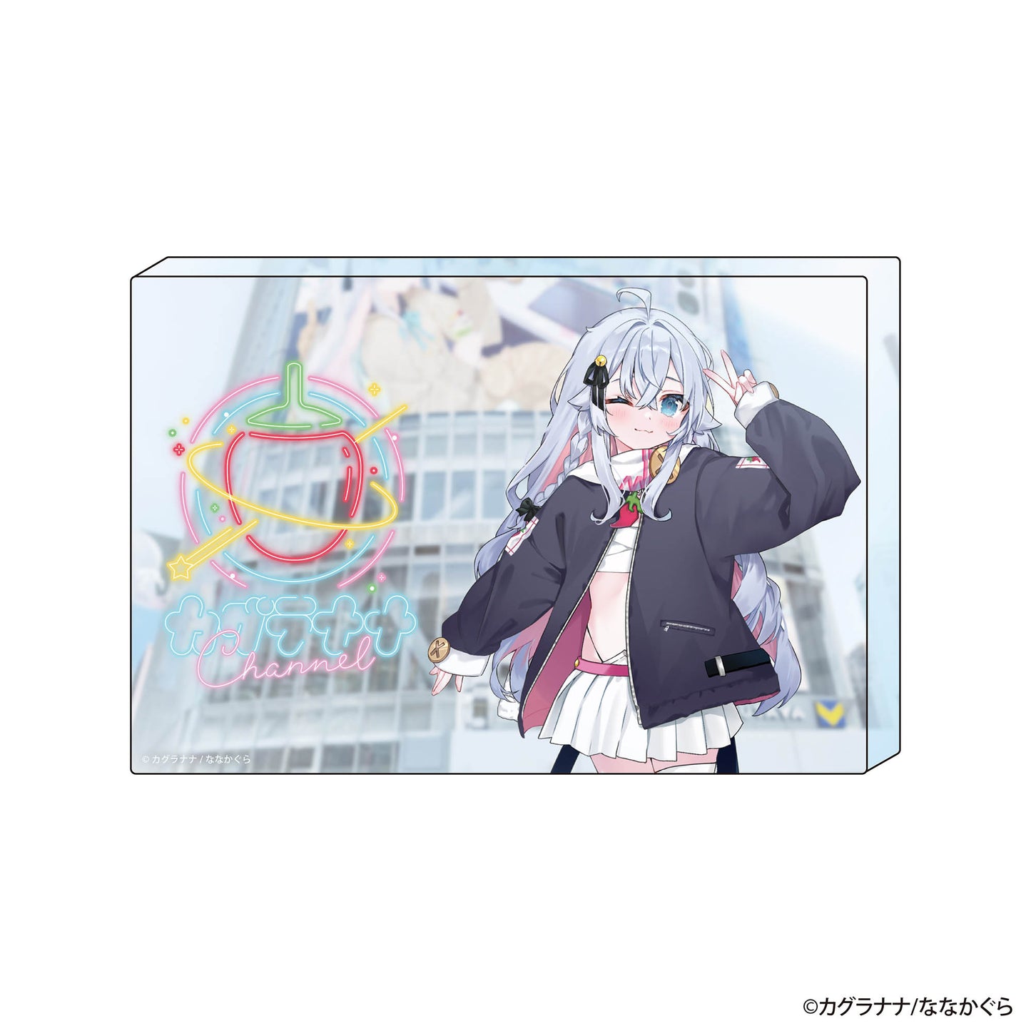 カグラナナ アクリルブロック