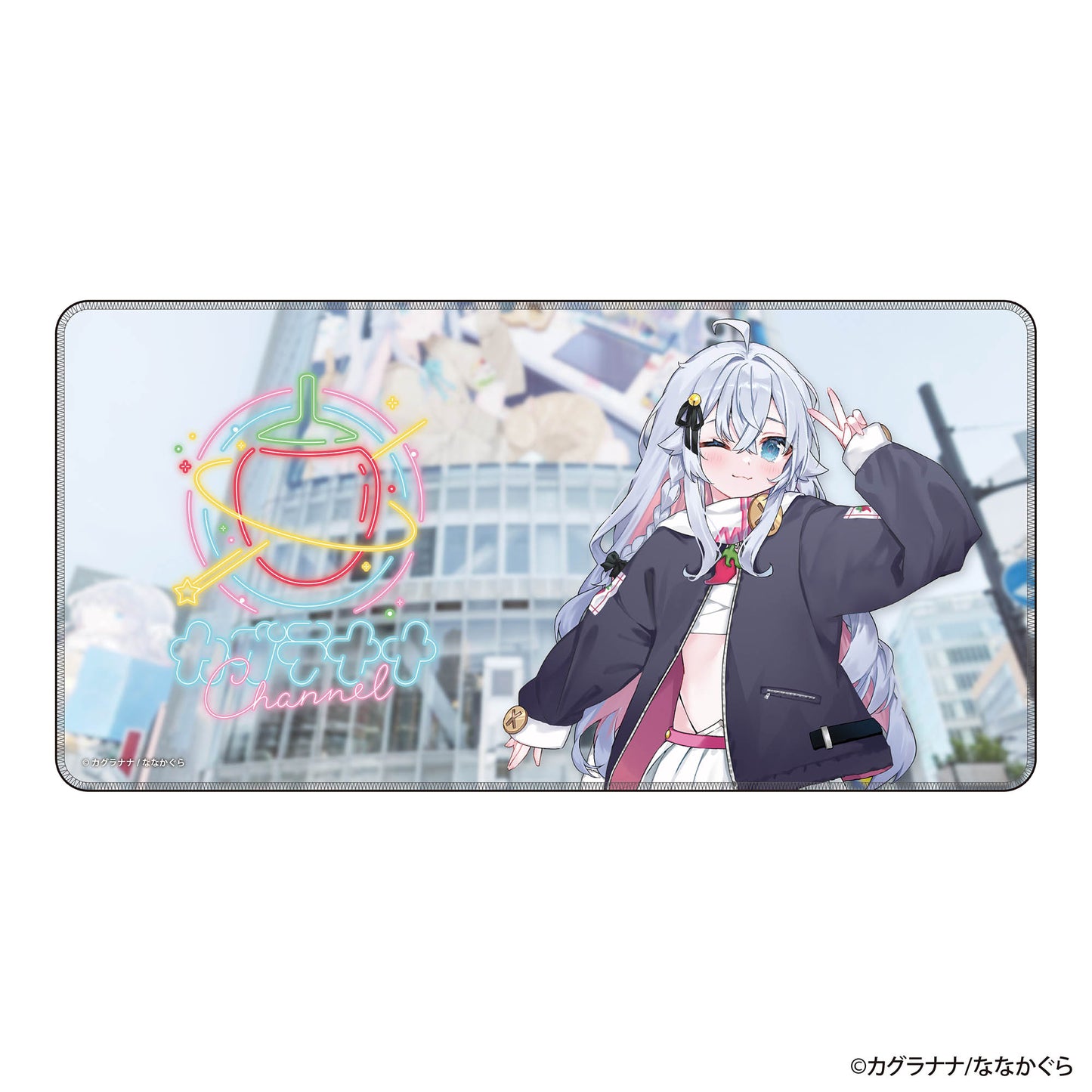 カグラナナ デスクマット