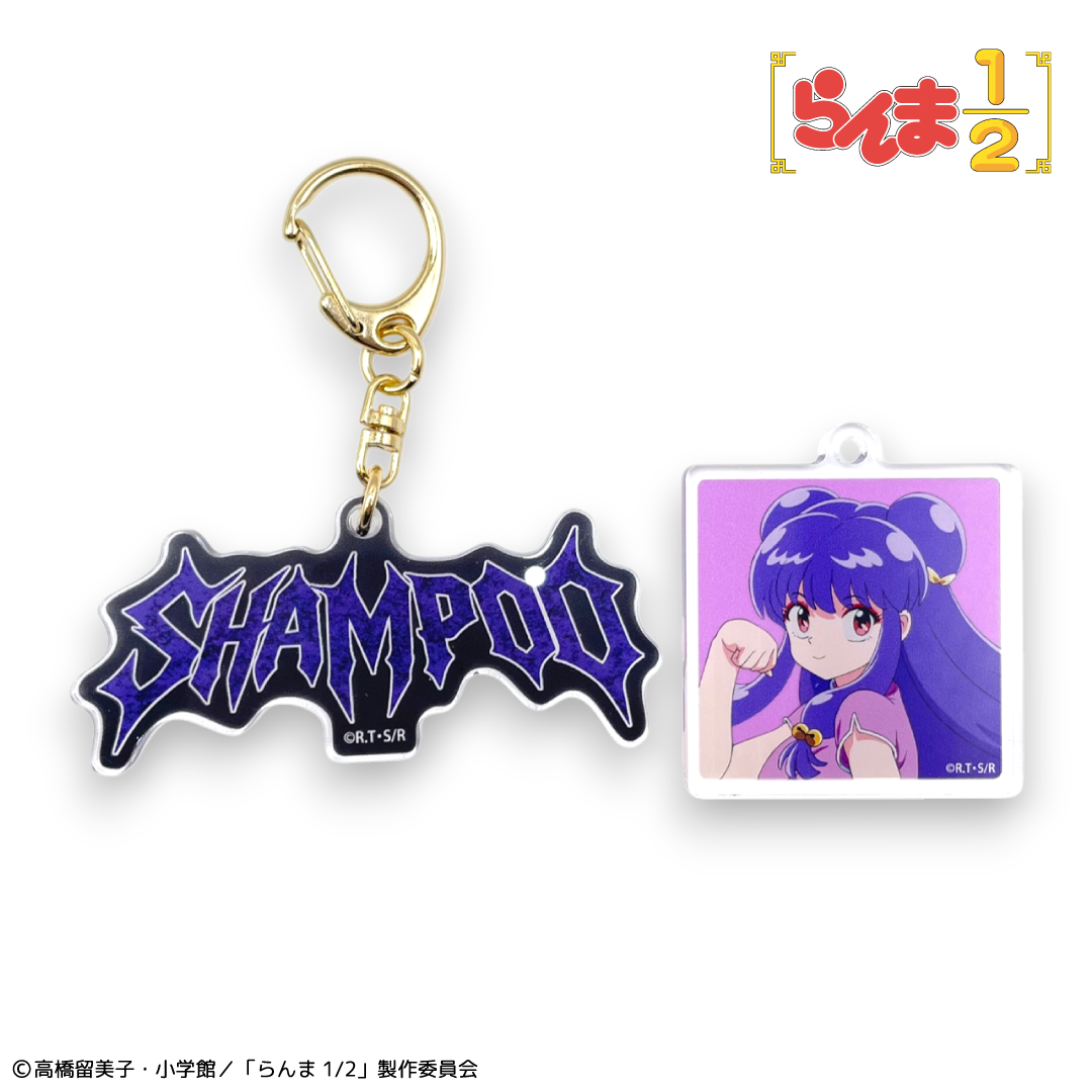 TVアニメ「らんま1/2」 TOKYO MADNESS CLUB アクリルロゴキーホルダー シャンプー