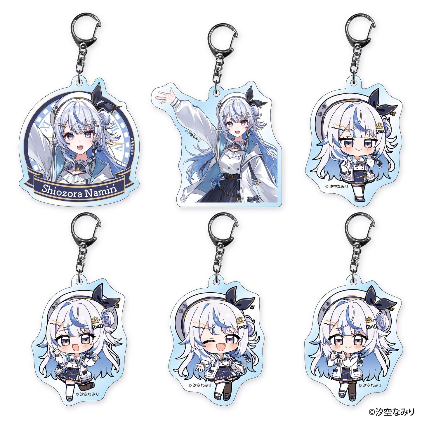 汐空なみり トレーディングアクリルキーホルダー(ランダム6種)