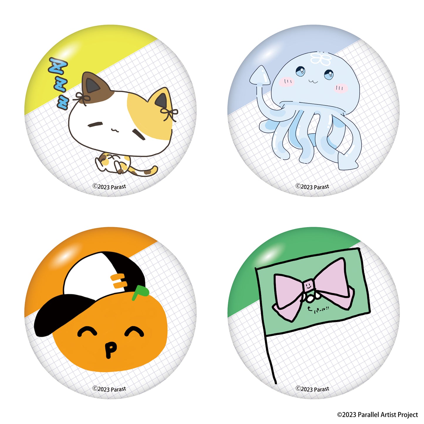 ぱらすと! シブツタ企画2025 トレーディング缶バッジ(全8種/ランダム)