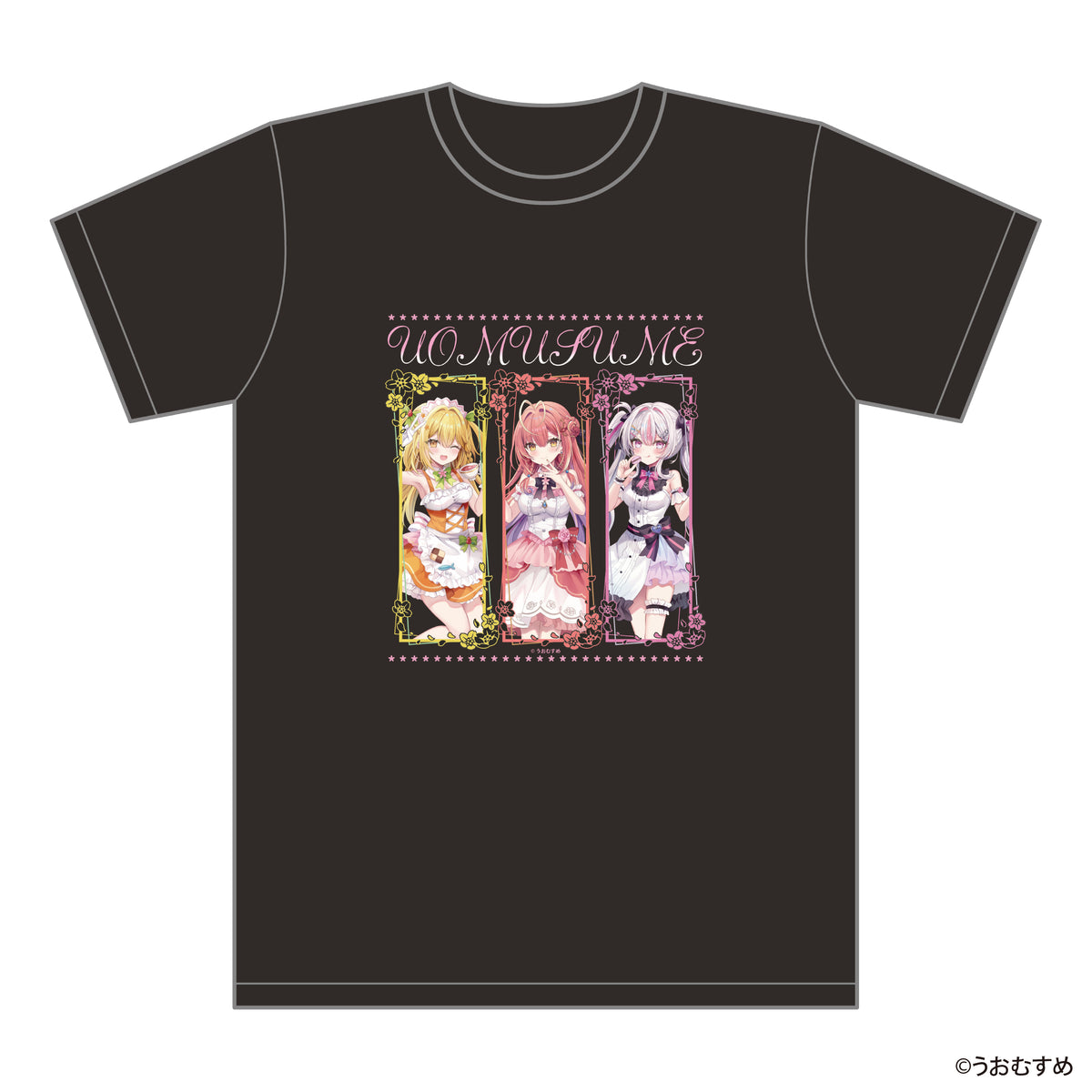 うおむすめ Tシャツ