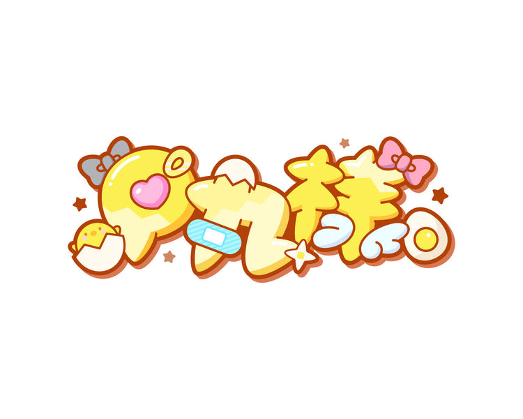 P丸様。