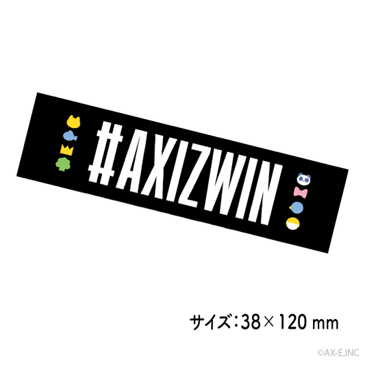 2024AW_タオルキーホルダー【AXIZ】