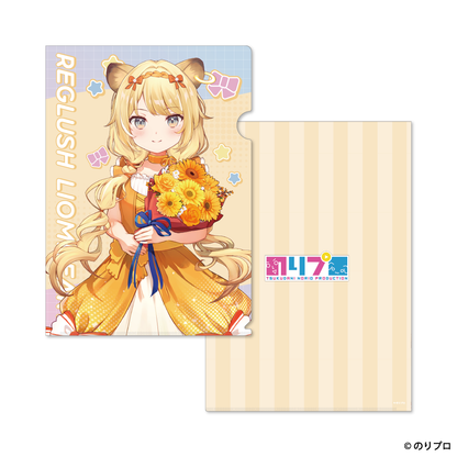 のりプロ A4クリアファイル
