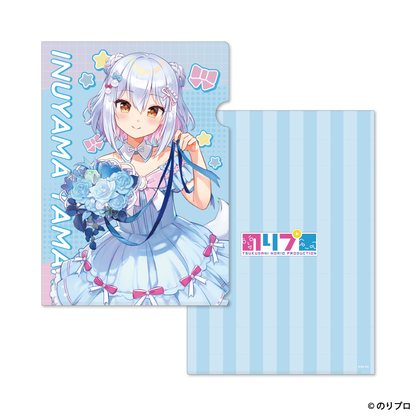 のりプロ A4クリアファイル