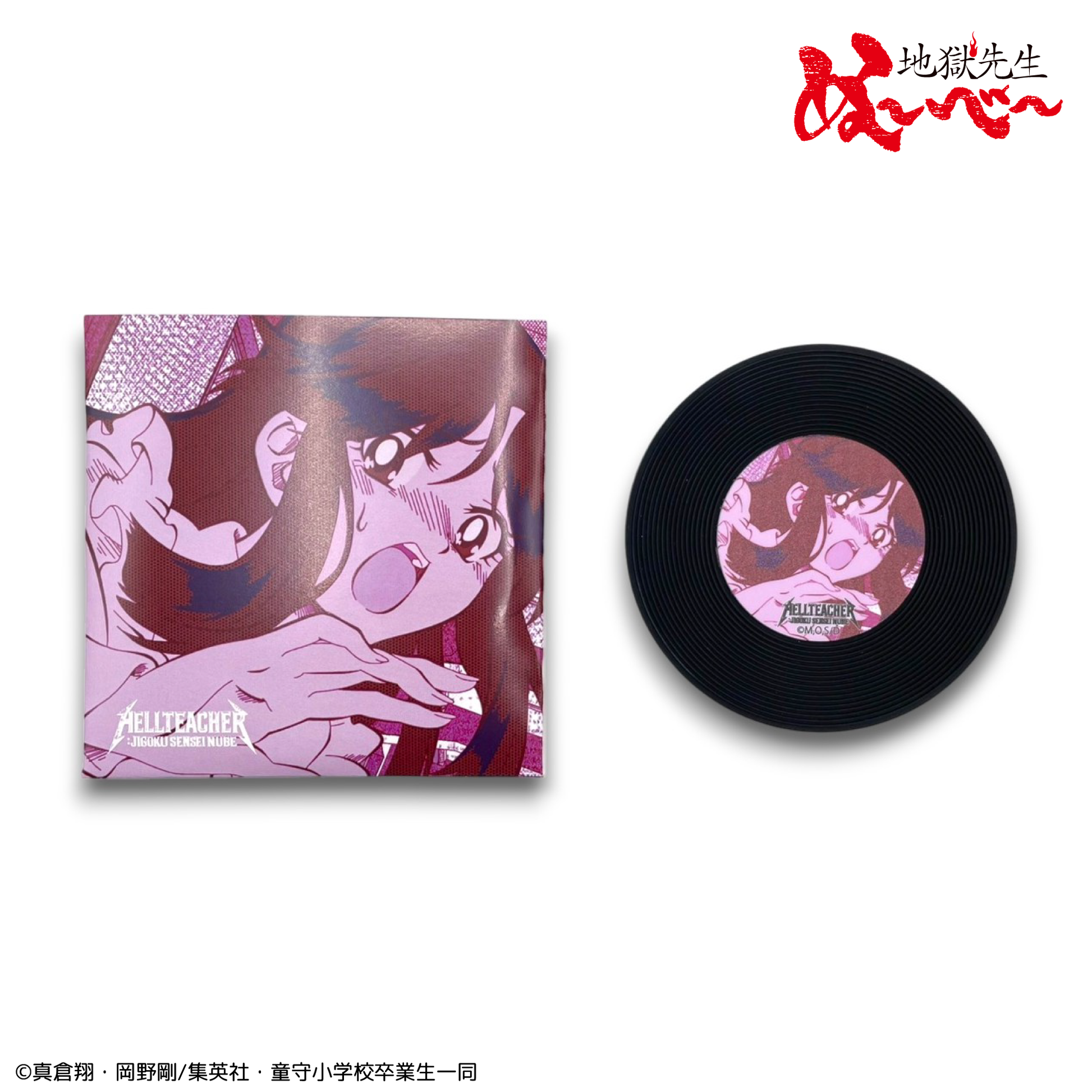 アニメ『地獄先生ぬ〜べ〜』 TOKYO MADNESS CLUB レコード風ラバー アニメ『地獄先生ぬ〜べ〜』 TOKYO MADNESS CLUB レコード風ラバー