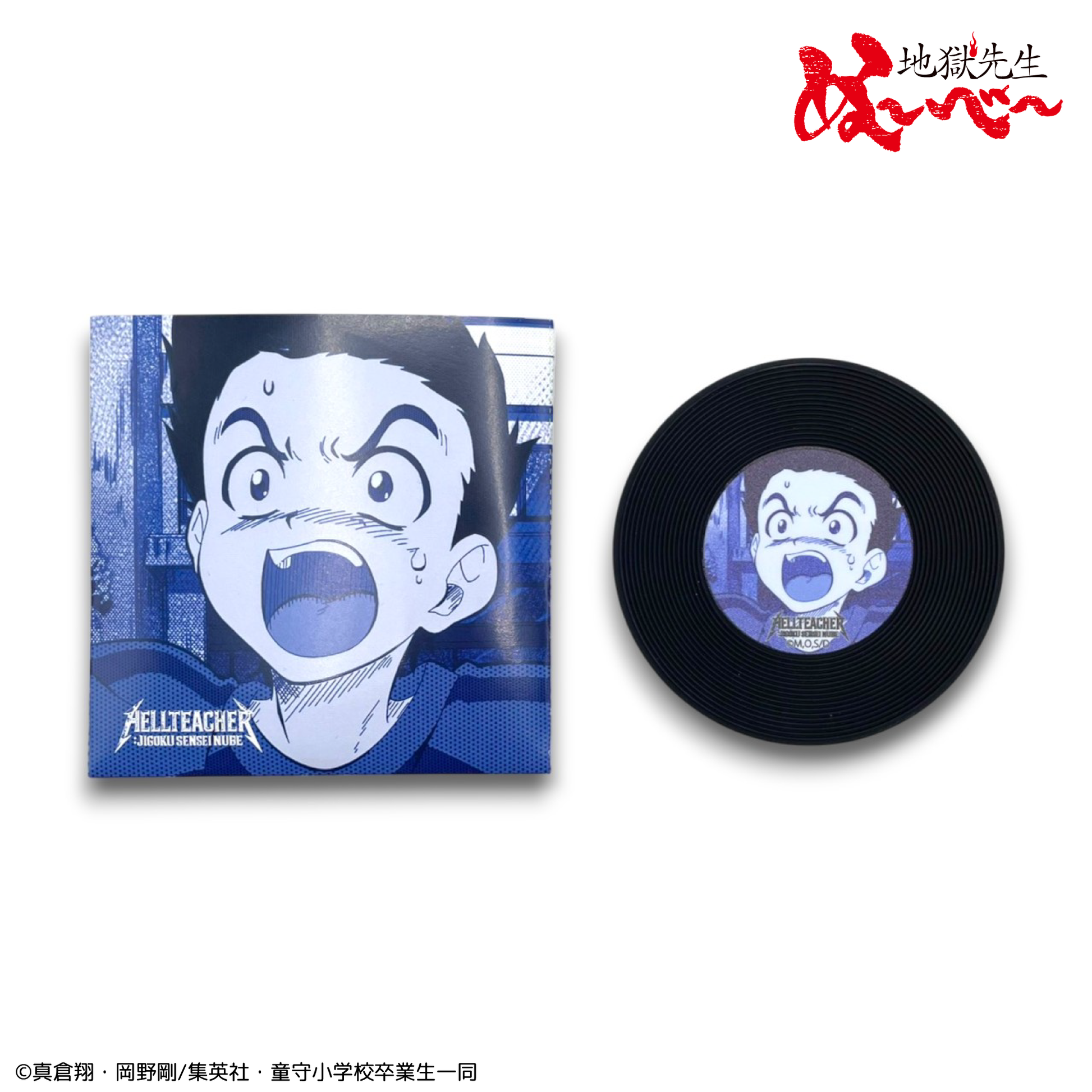 アニメ『地獄先生ぬ〜べ〜』 TOKYO MADNESS CLUB レコード風ラバー アニメ『地獄先生ぬ〜べ〜』 TOKYO MADNESS CLUB レコード風ラバー