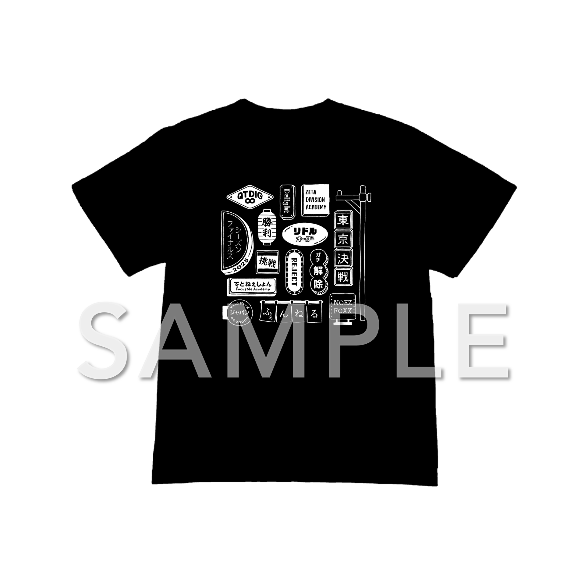受注生産】VALORANT Challengers Japan 2025 ちぃむ横丁 TEE – ClaN MARKET
