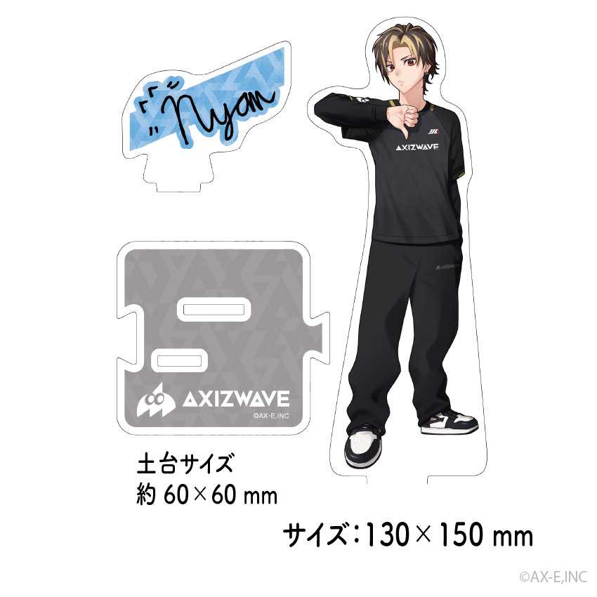 2024AW_アクスタ