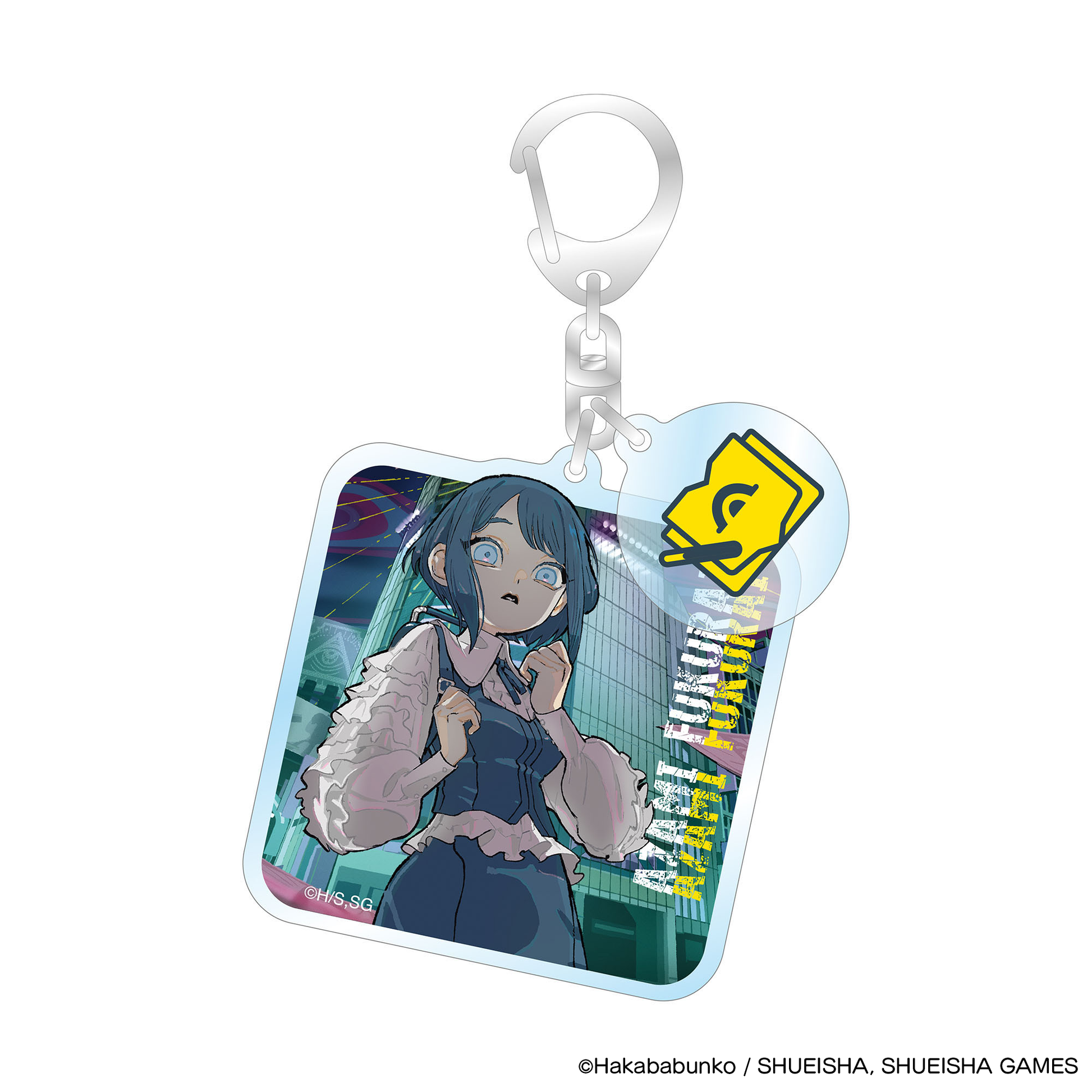 都市伝説解体センター × Yuki Hanafusaコラボ アクリルキーホルダー 都市伝説解体センター × Yuki Hanafusaコラボ アクリルキーホルダー