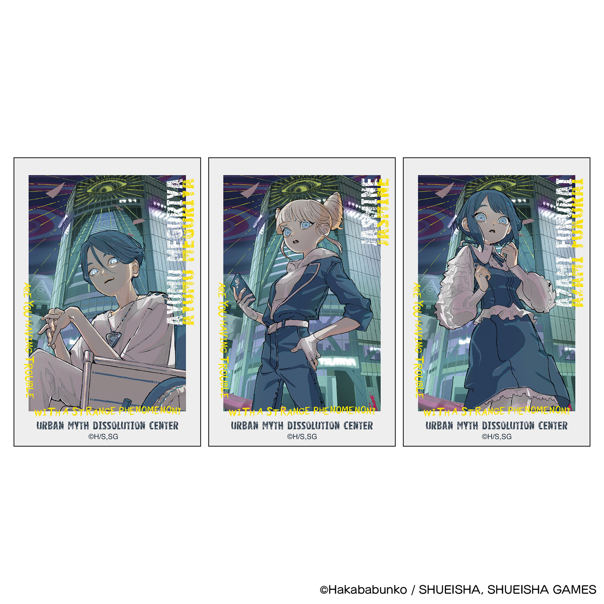 都市伝説解体センター × Yuki Hanafusaコラボ ステッカー3枚セット