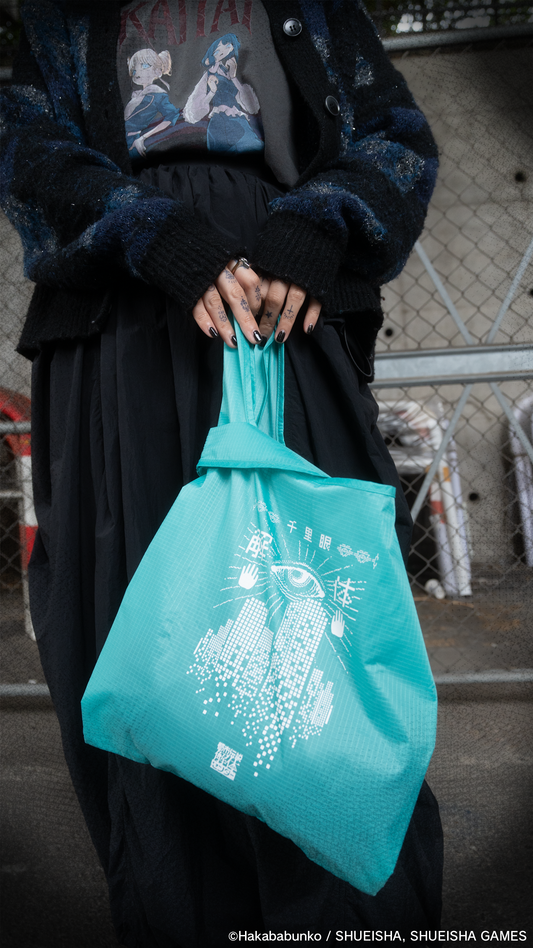 都市伝説解体センター × Yuki Hanafusaコラボ ナイロンバッグ MINT GREEN