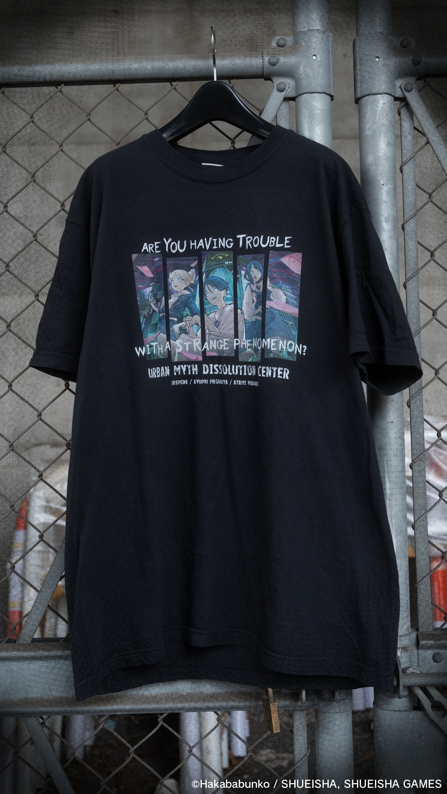 都市伝説解体センター × Yuki Hanafusaコラボ Tシャツ キービジュアルver.