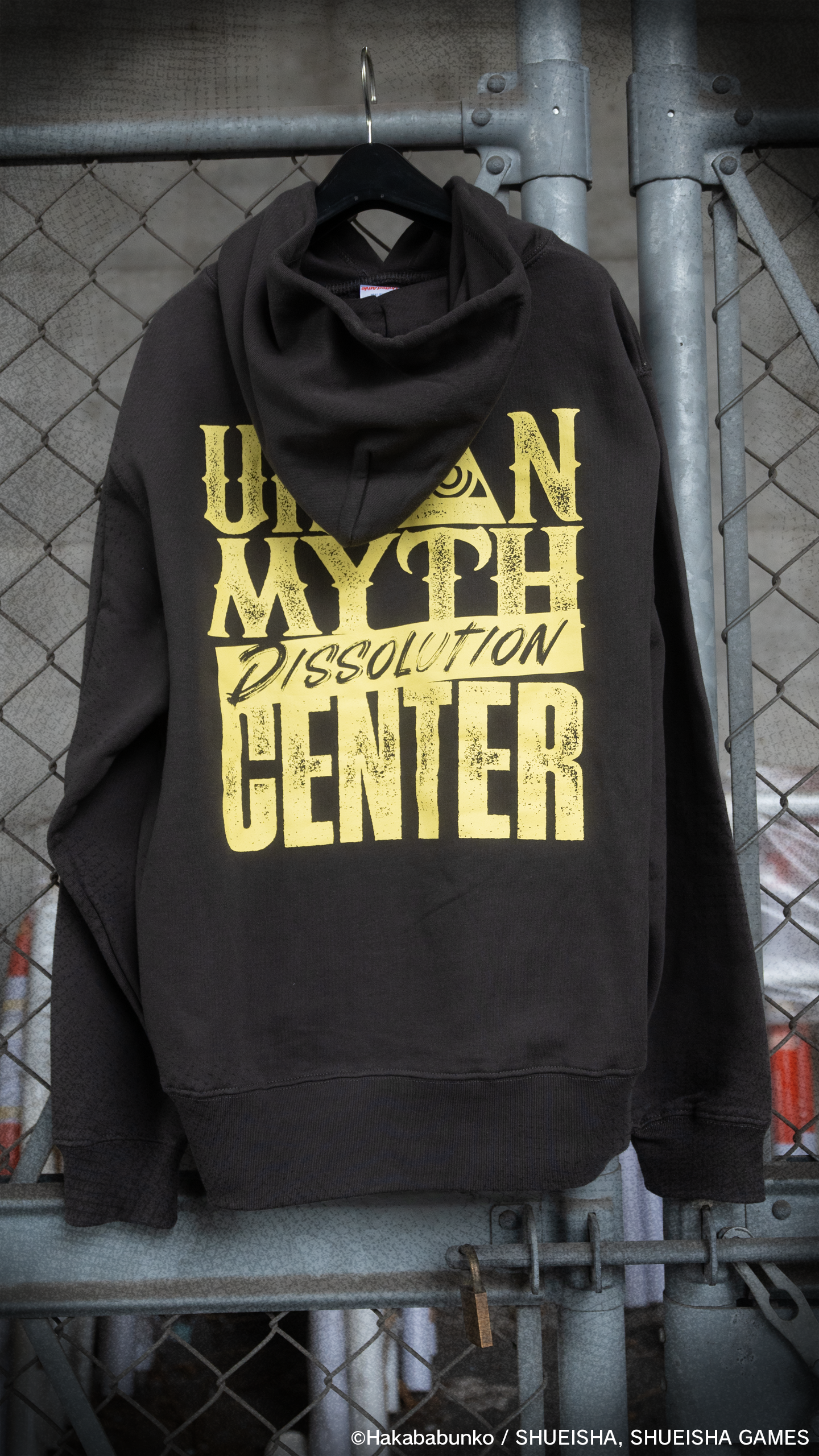 都市伝説解体センター × Yuki Hanafusaコラボ フーディ