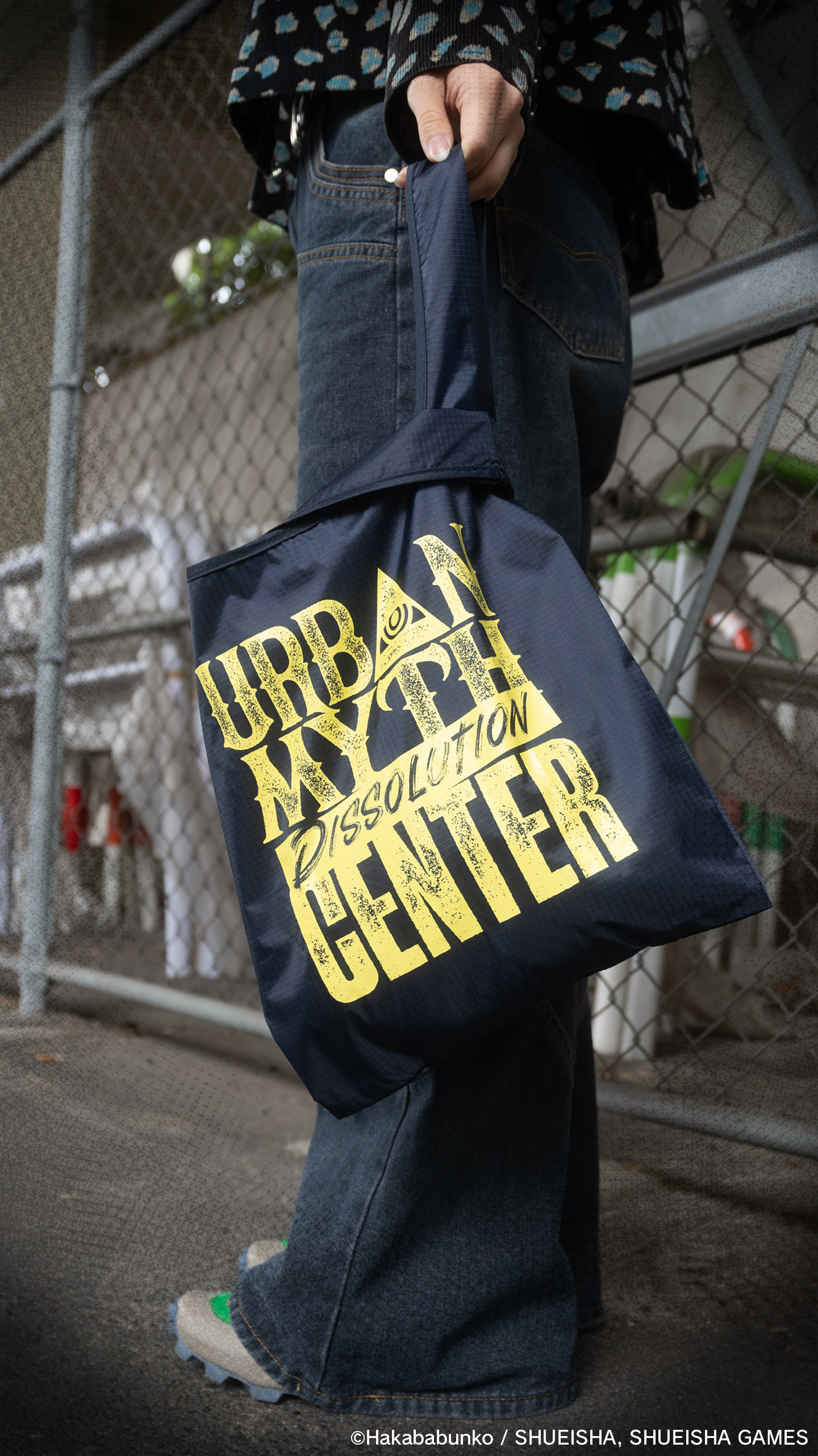 都市伝説解体センター × Yuki Hanafusaコラボ ナイロンバッグ  NAVY