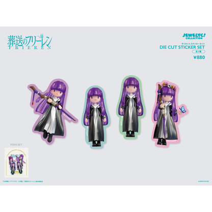 【受注生産】TVアニメ『葬送のフリーレン』JEWELYC! ダイカットステッカー