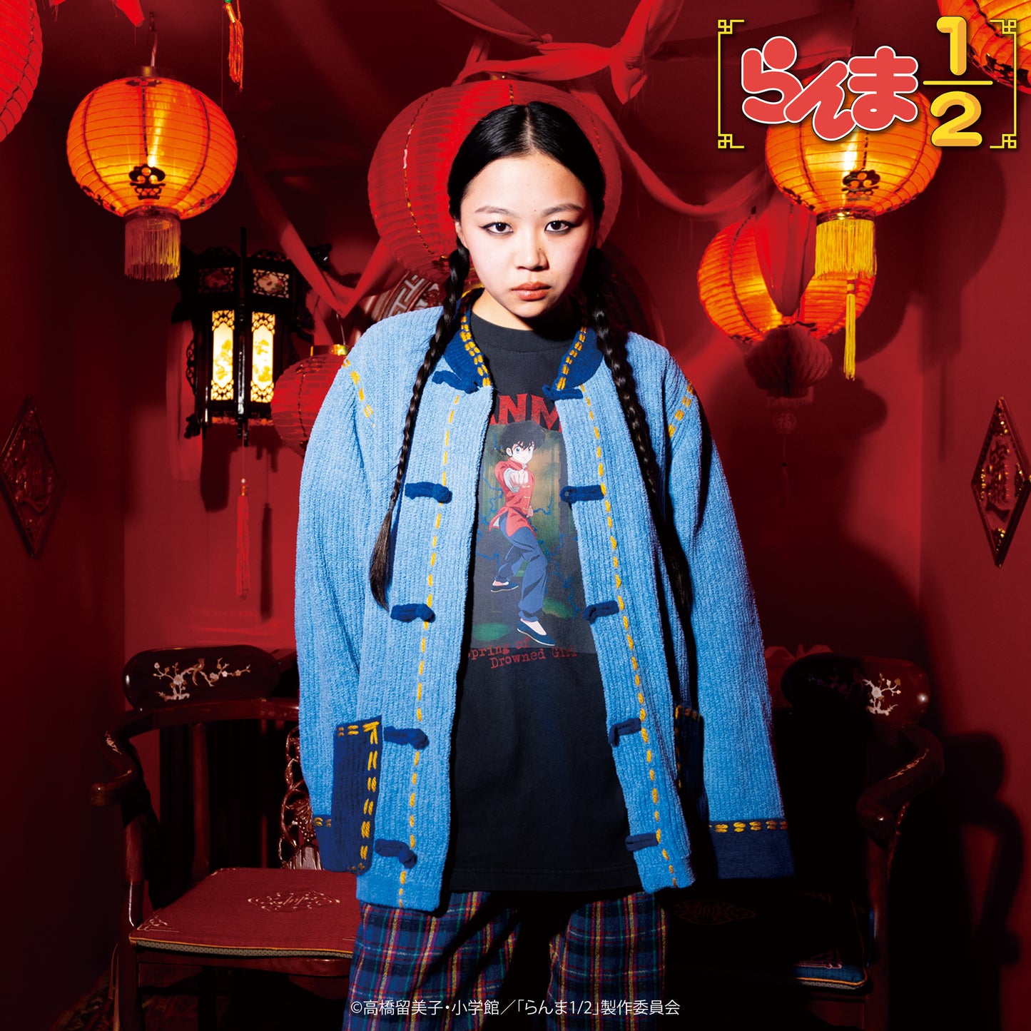 TVアニメ「らんま1/2」 TOKYO MADNESS CLUB メタルTシャツ 早乙女乱馬