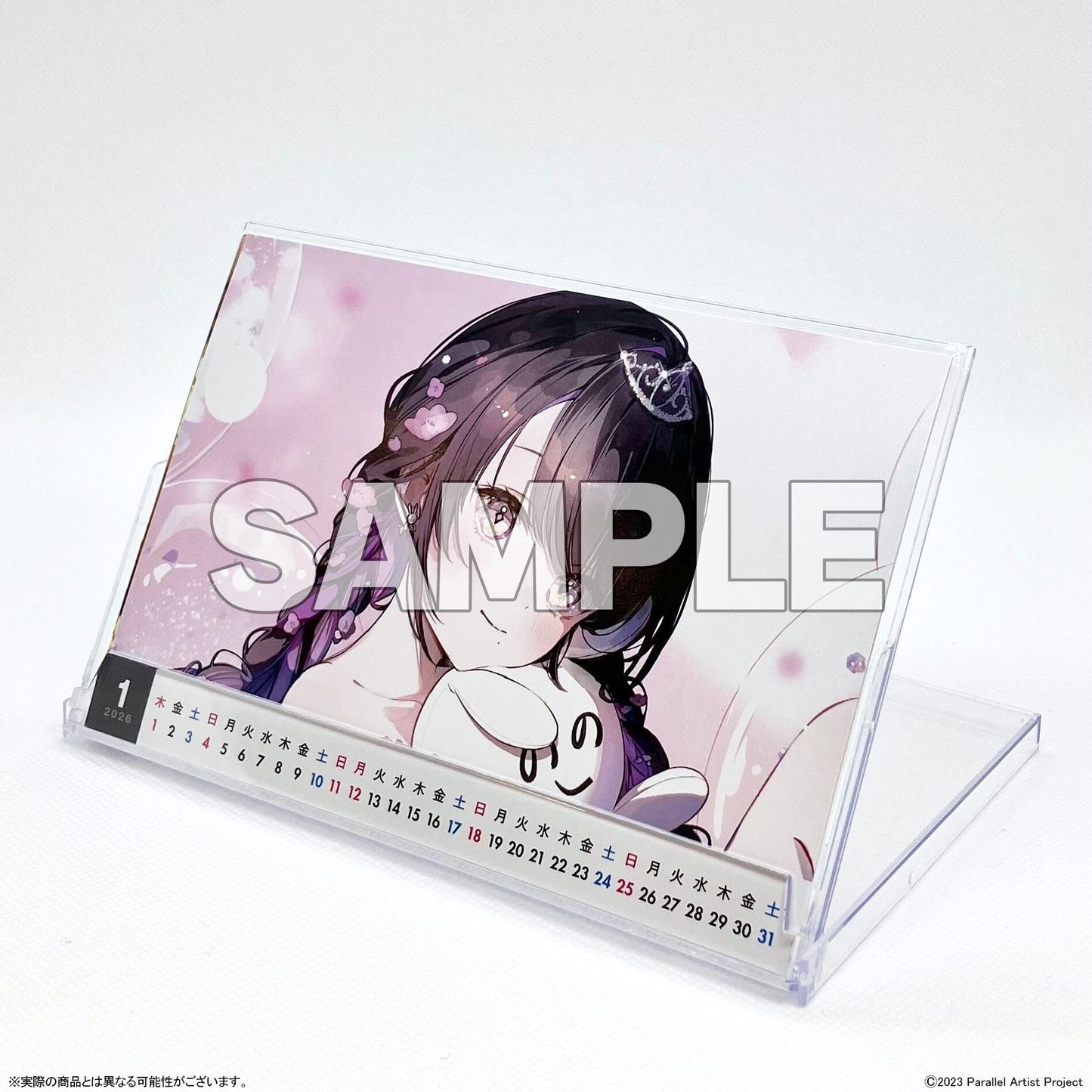 【受注商品】ぱらすと！ 2026年版卓上カレンダー