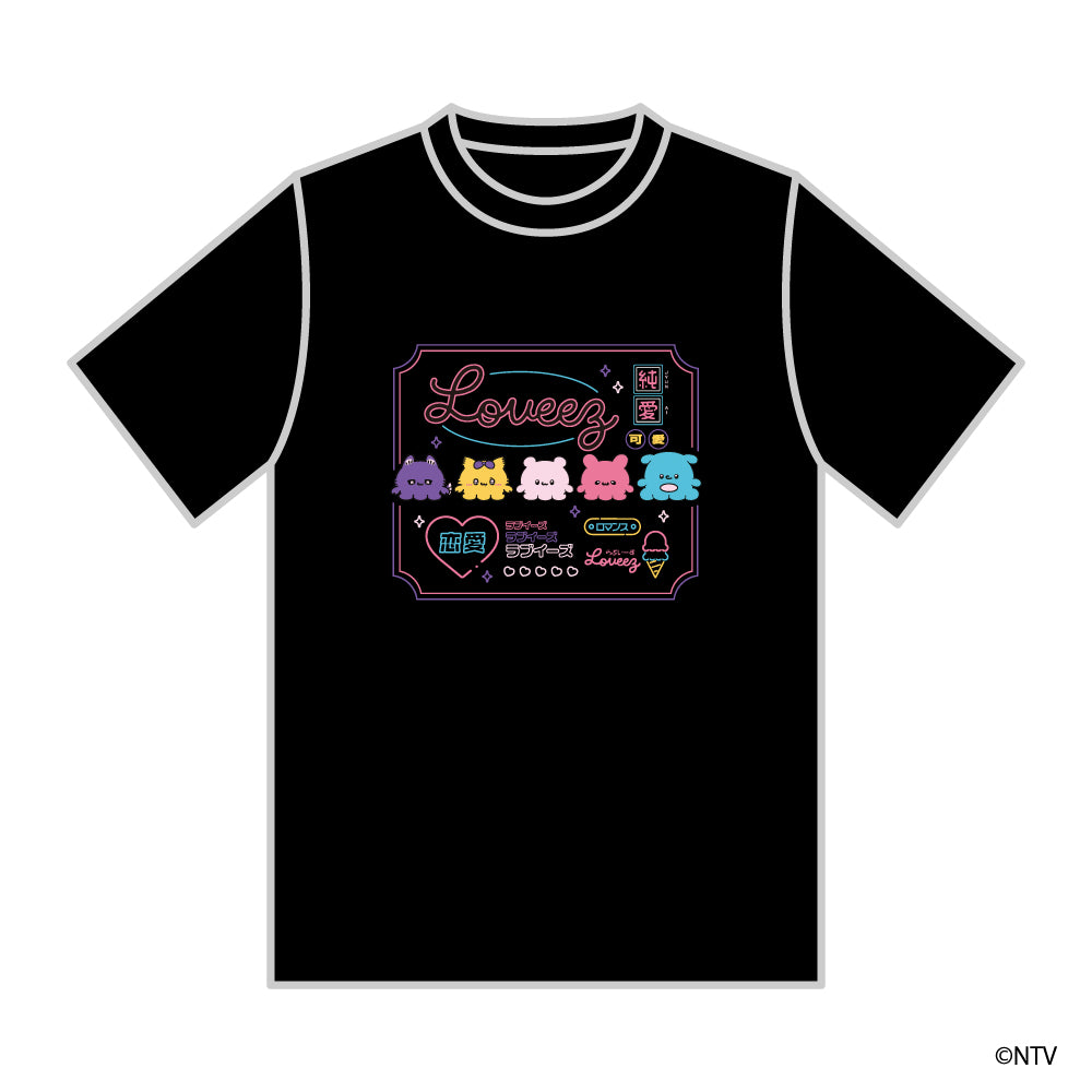 らぶいーず Tシャツ BLACK