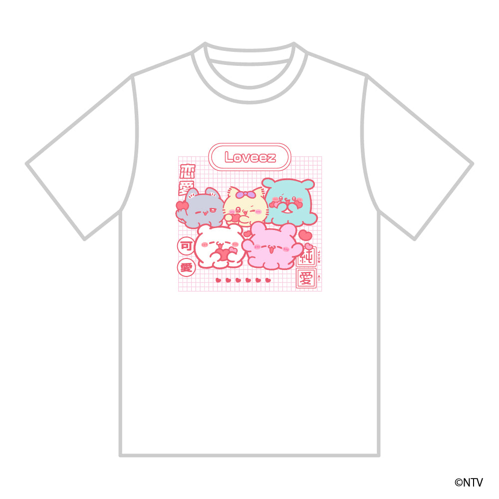 らぶいーず Tシャツ WHITE