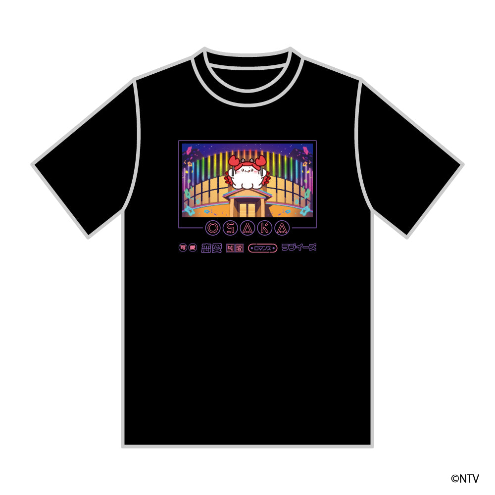 らぶいーず Tシャツ OSAKA ver.