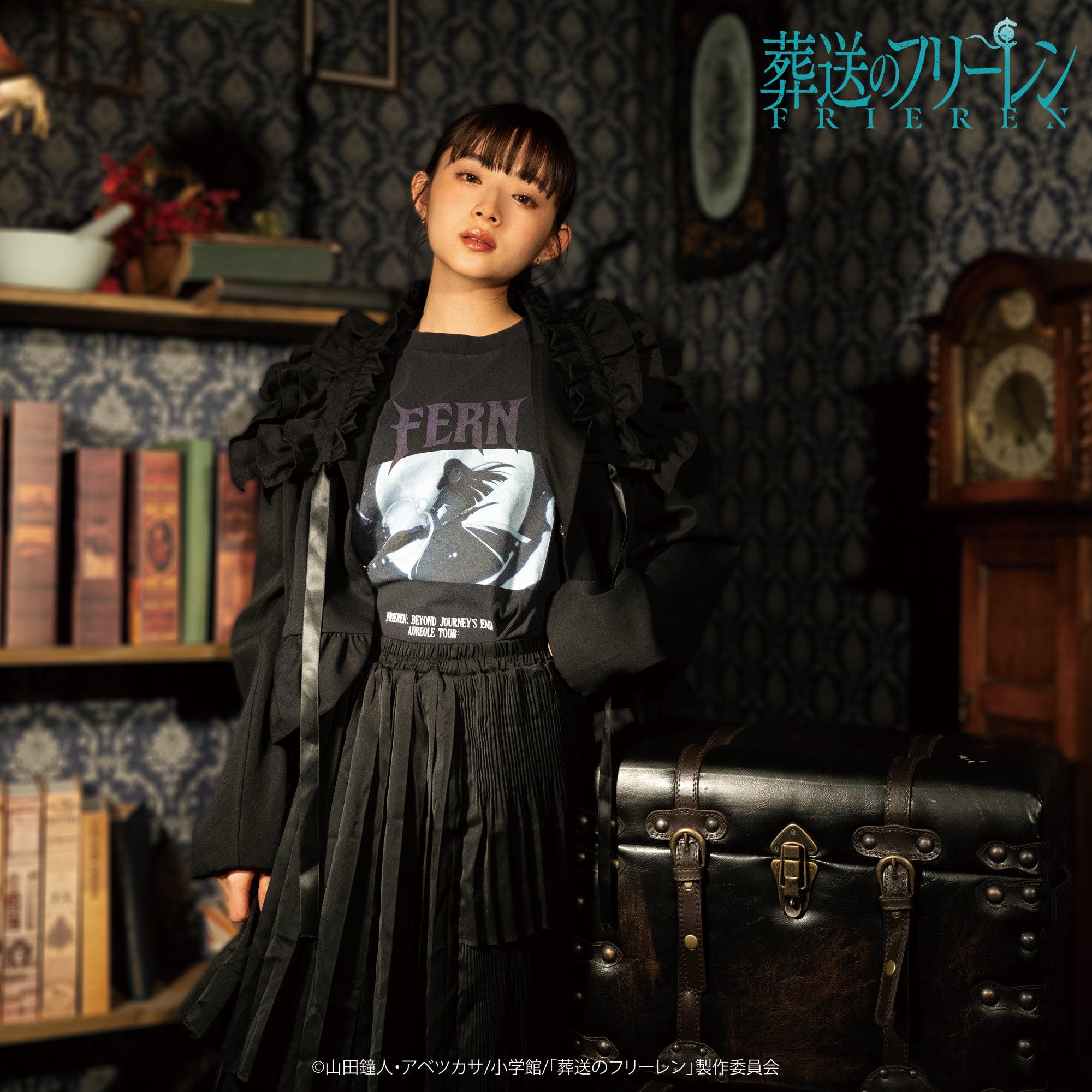 TVアニメ『葬送のフリーレン』TOKYO MADNESS CLUB メタルTシャツ
