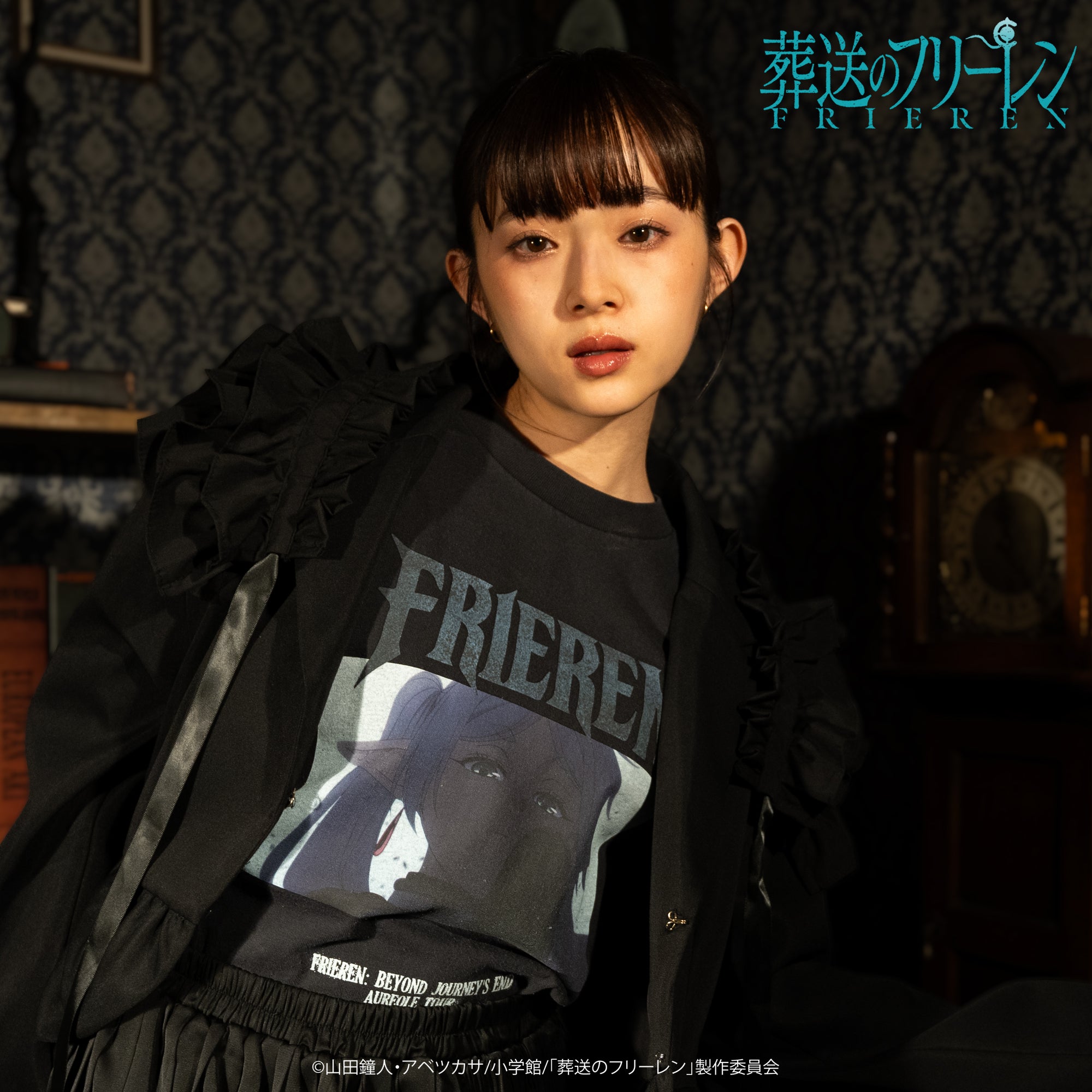TVアニメ『葬送のフリーレン』TOKYO MADNESS CLUB メタルTシャツ