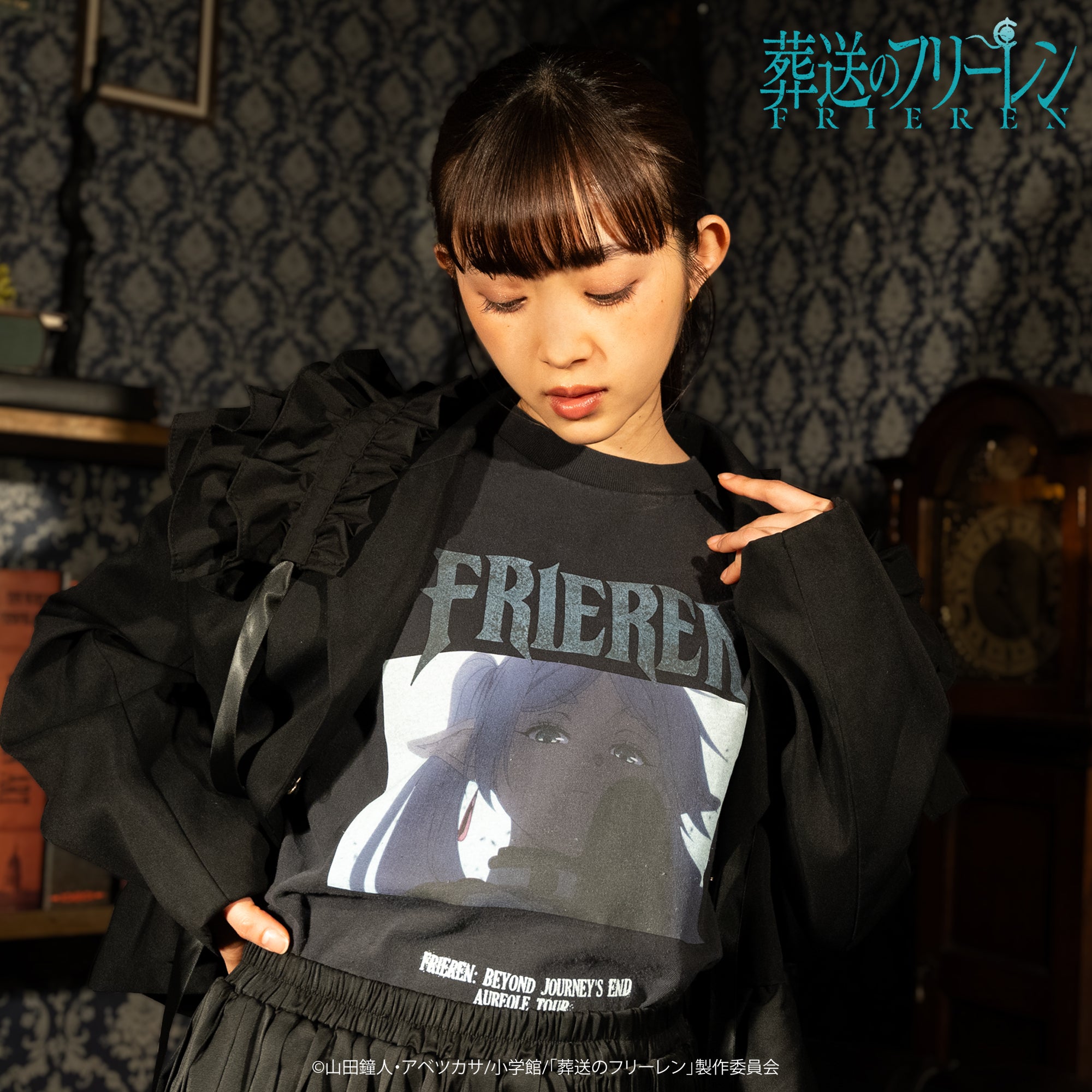 TVアニメ『葬送のフリーレン』TOKYO MADNESS CLUB メタルTシャツ