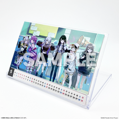 【受注商品】ぱらすと！ 2026年版卓上カレンダー