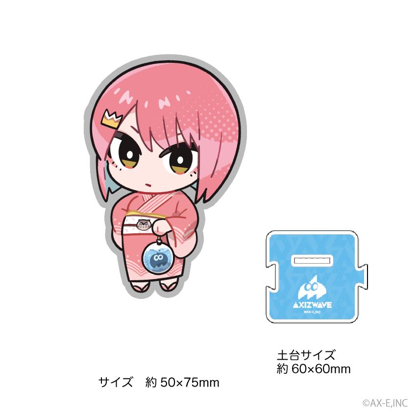 AXIZ アクリルスタンド夏