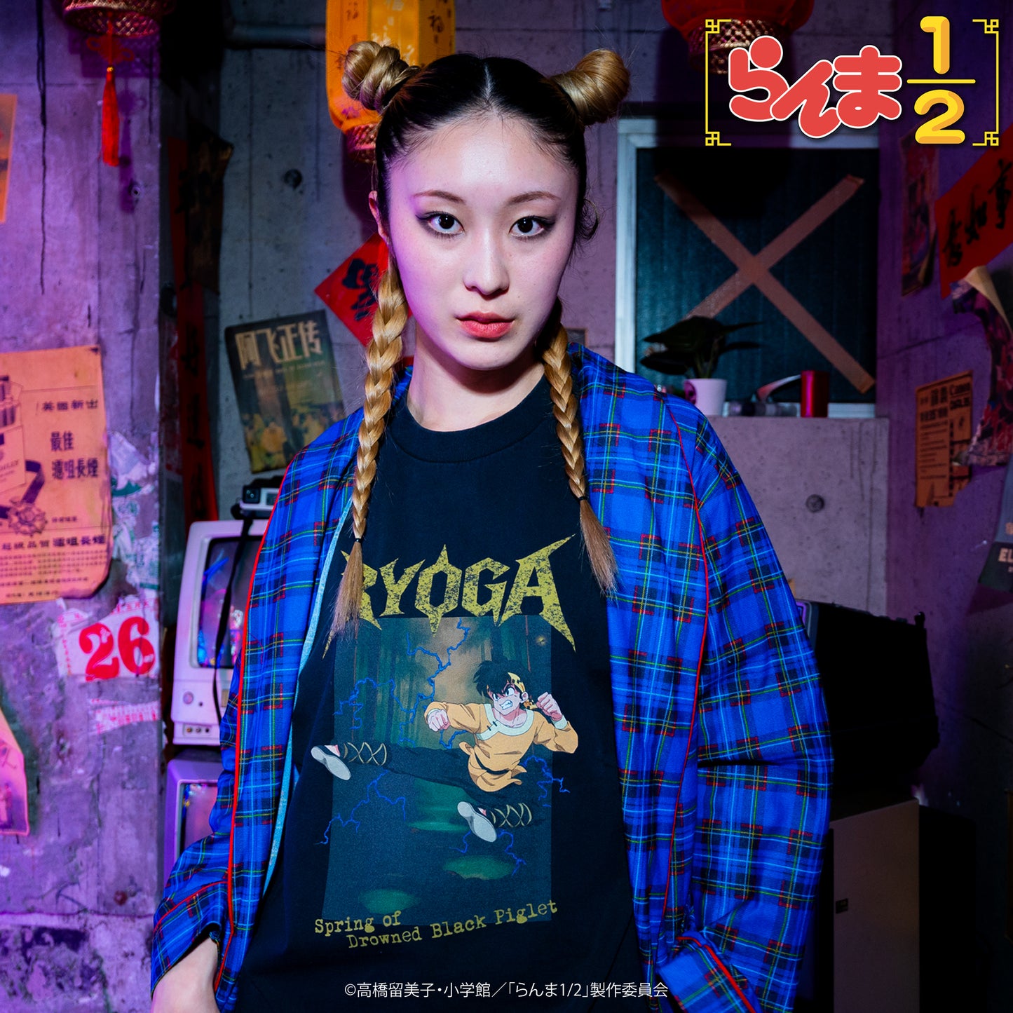 TVアニメ「らんま1/2」 TOKYO MADNESS CLUB メタルTシャツ 響良牙