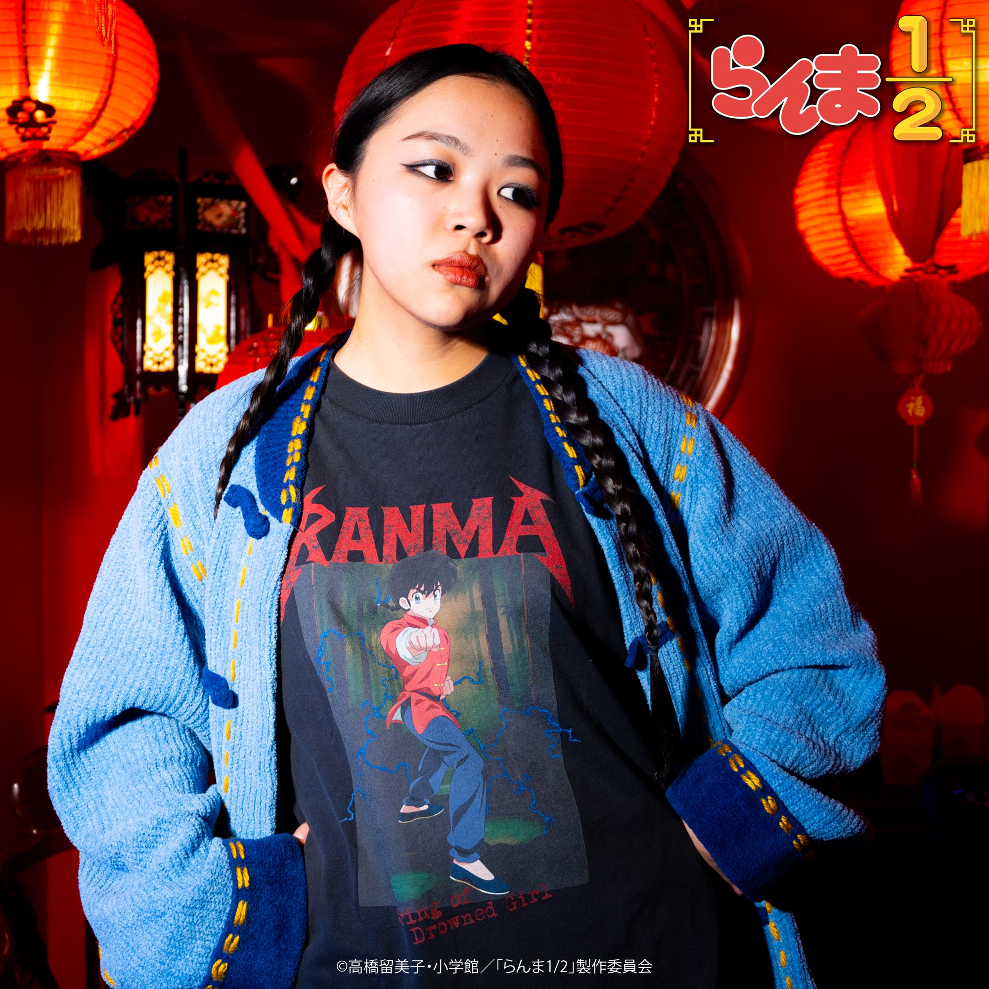 【レア】らんま1/2 スタジャン　少年サンデー30周年 TVアニメ「らんま1/2」 TOKYO MADNESS CLUB メタルTシャツ 早乙女乱馬