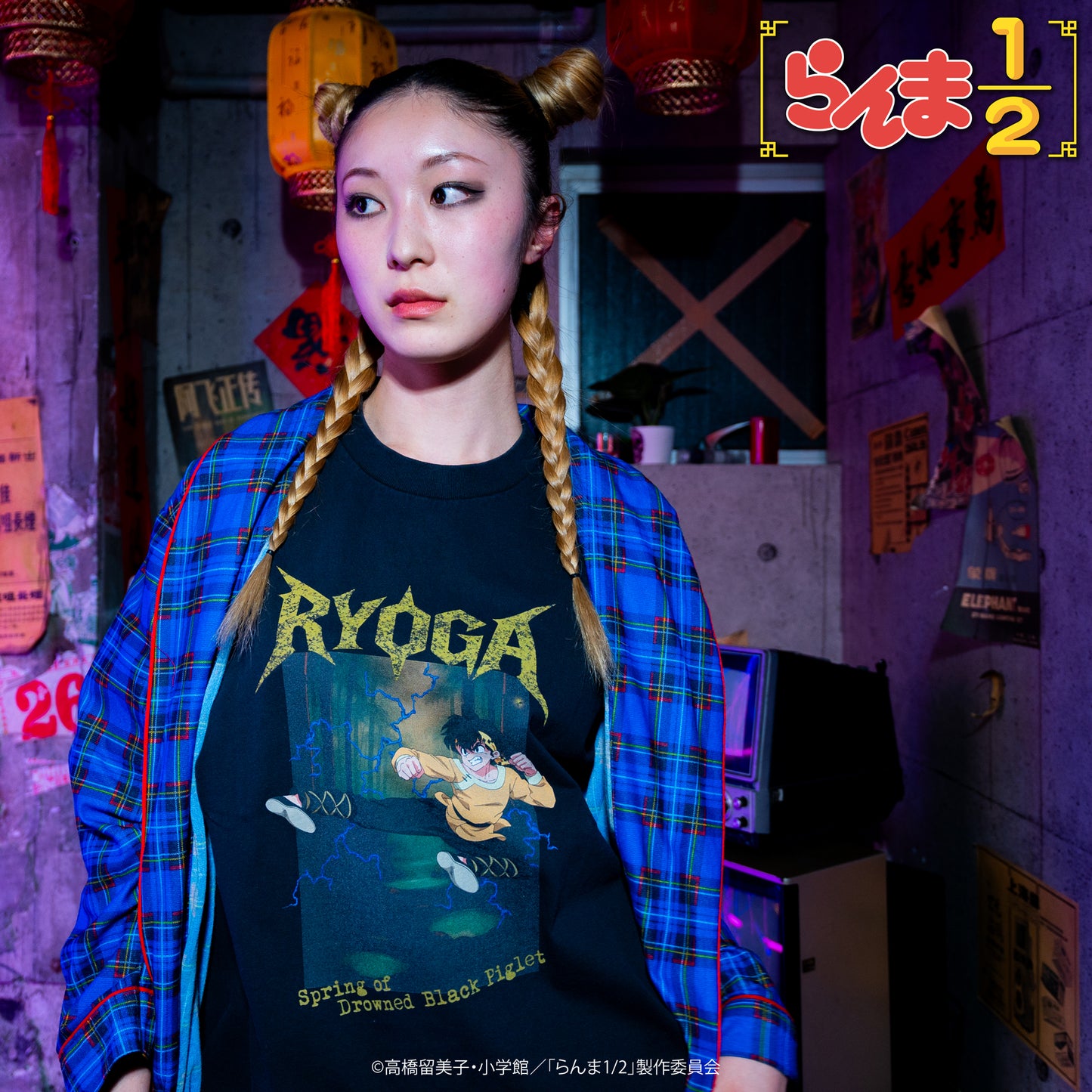 TVアニメ「らんま1/2」 TOKYO MADNESS CLUB メタルTシャツ 響良牙